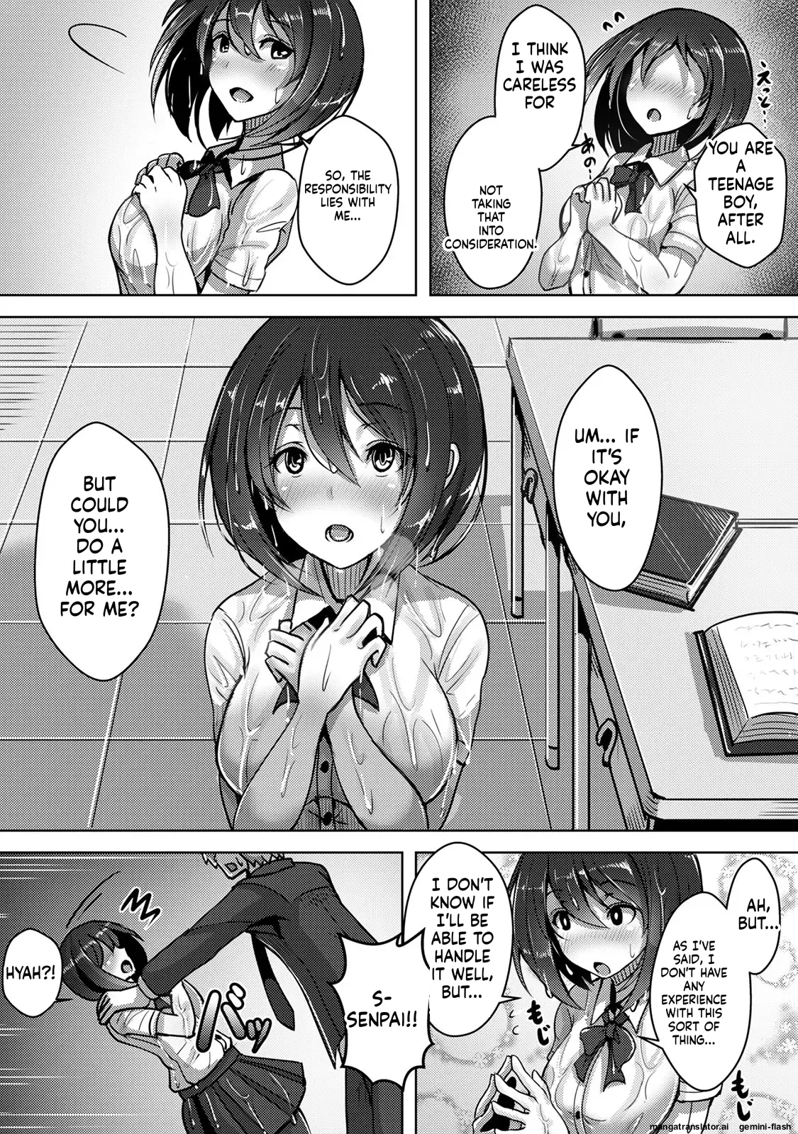 [Opanchu & Anaran]Watashi, Nureyasui n Desu: Ame-Onna no Senpai to Bushitsu de Nuresuke Ecchi (1) Watashi, Nureyasui n Desu: Ame-Onna no Senpai to Bushitsu de Nuresuke Ecchi(KATTS)[English][MTL] Page 15