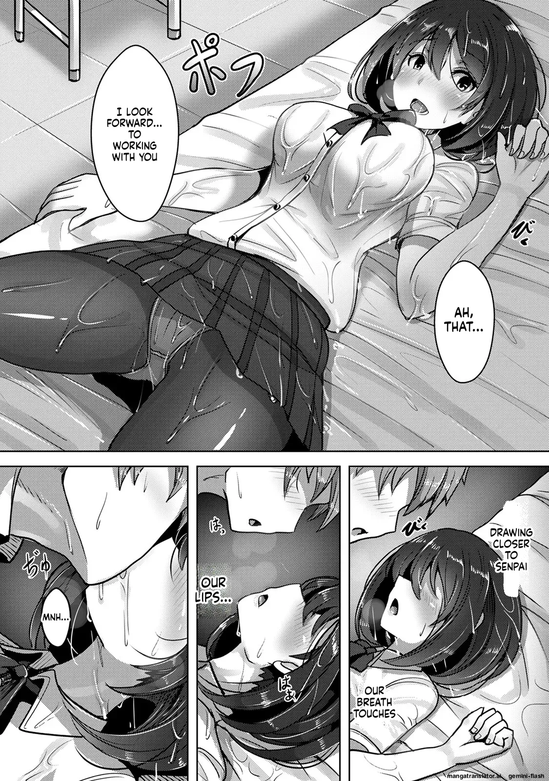 [Opanchu & Anaran]Watashi, Nureyasui n Desu: Ame-Onna no Senpai to Bushitsu de Nuresuke Ecchi (1) Watashi, Nureyasui n Desu: Ame-Onna no Senpai to Bushitsu de Nuresuke Ecchi(KATTS)[English][MTL] Page 16