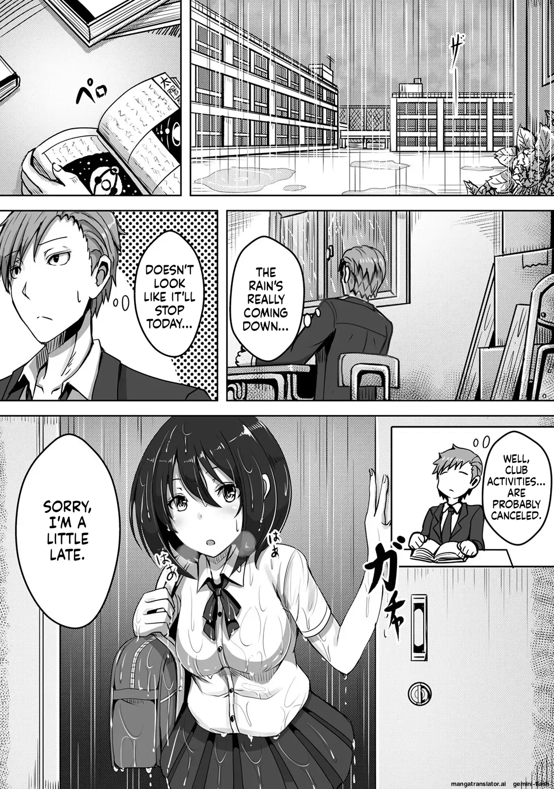 [Opanchu & Anaran]Watashi, Nureyasui n Desu: Ame-Onna no Senpai to Bushitsu de Nuresuke Ecchi (1) Watashi, Nureyasui n Desu: Ame-Onna no Senpai to Bushitsu de Nuresuke Ecchi(KATTS)[English][MTL] Page 3