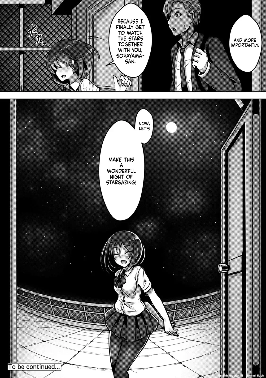 [Opanchu & Anaran]Watashi, Nureyasui n Desu: Ame-Onna no Senpai to Bushitsu de Nuresuke Ecchi (1) Watashi, Nureyasui n Desu: Ame-Onna no Senpai to Bushitsu de Nuresuke Ecchi(KATTS)[English][MTL] Page 34