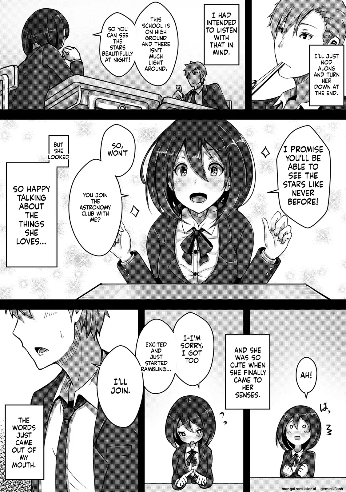 [Opanchu & Anaran]Watashi, Nureyasui n Desu: Ame-Onna no Senpai to Bushitsu de Nuresuke Ecchi (1) Watashi, Nureyasui n Desu: Ame-Onna no Senpai to Bushitsu de Nuresuke Ecchi(KATTS)[English][MTL] Page 8