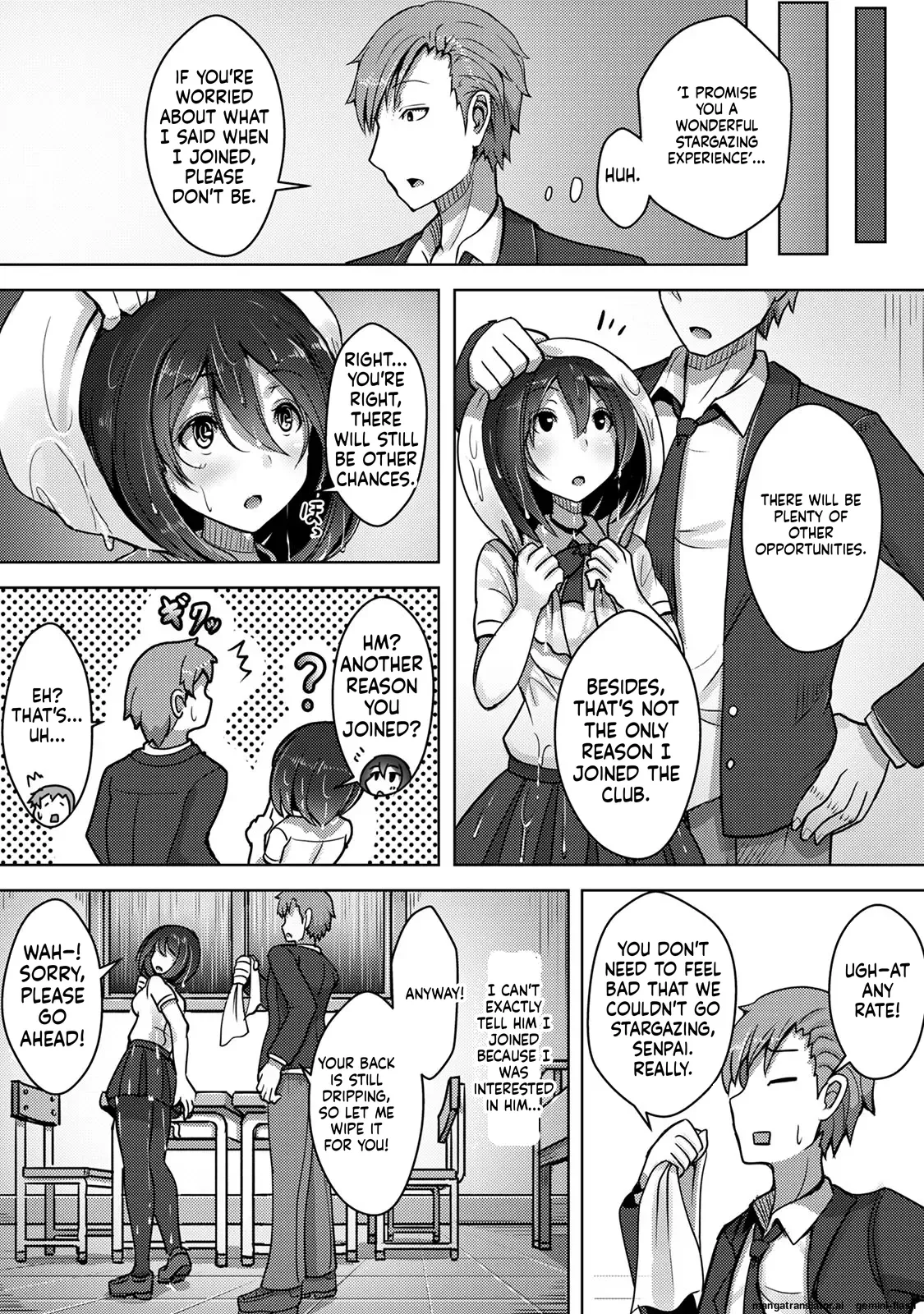 [Opanchu & Anaran]Watashi, Nureyasui n Desu: Ame-Onna no Senpai to Bushitsu de Nuresuke Ecchi (1) Watashi, Nureyasui n Desu: Ame-Onna no Senpai to Bushitsu de Nuresuke Ecchi(KATTS)[English][MTL] Page 9