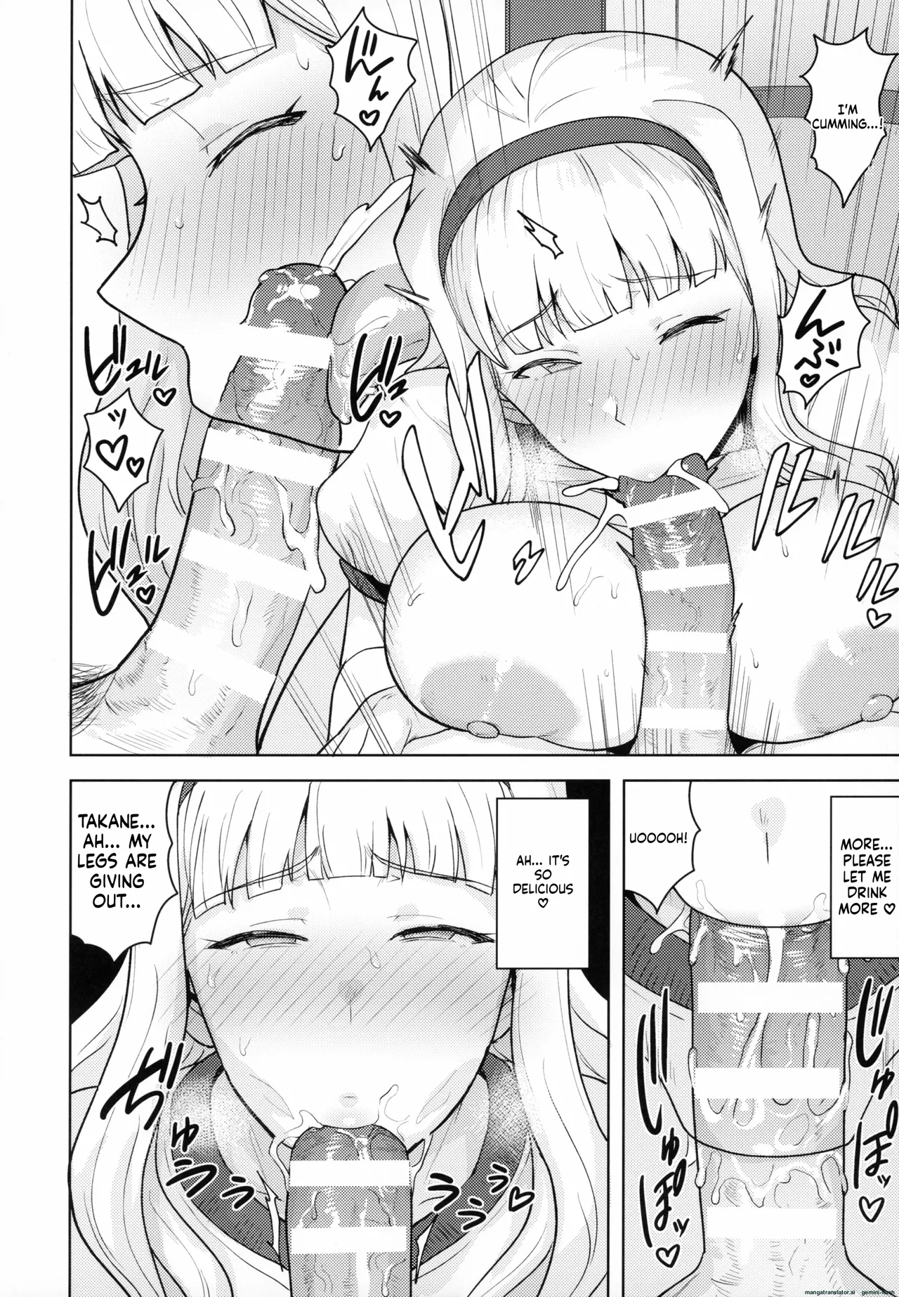 [PLANT (Tsurui)]Hime Bloomer(THE iDOLM@STER)[English][MTL] Page 23