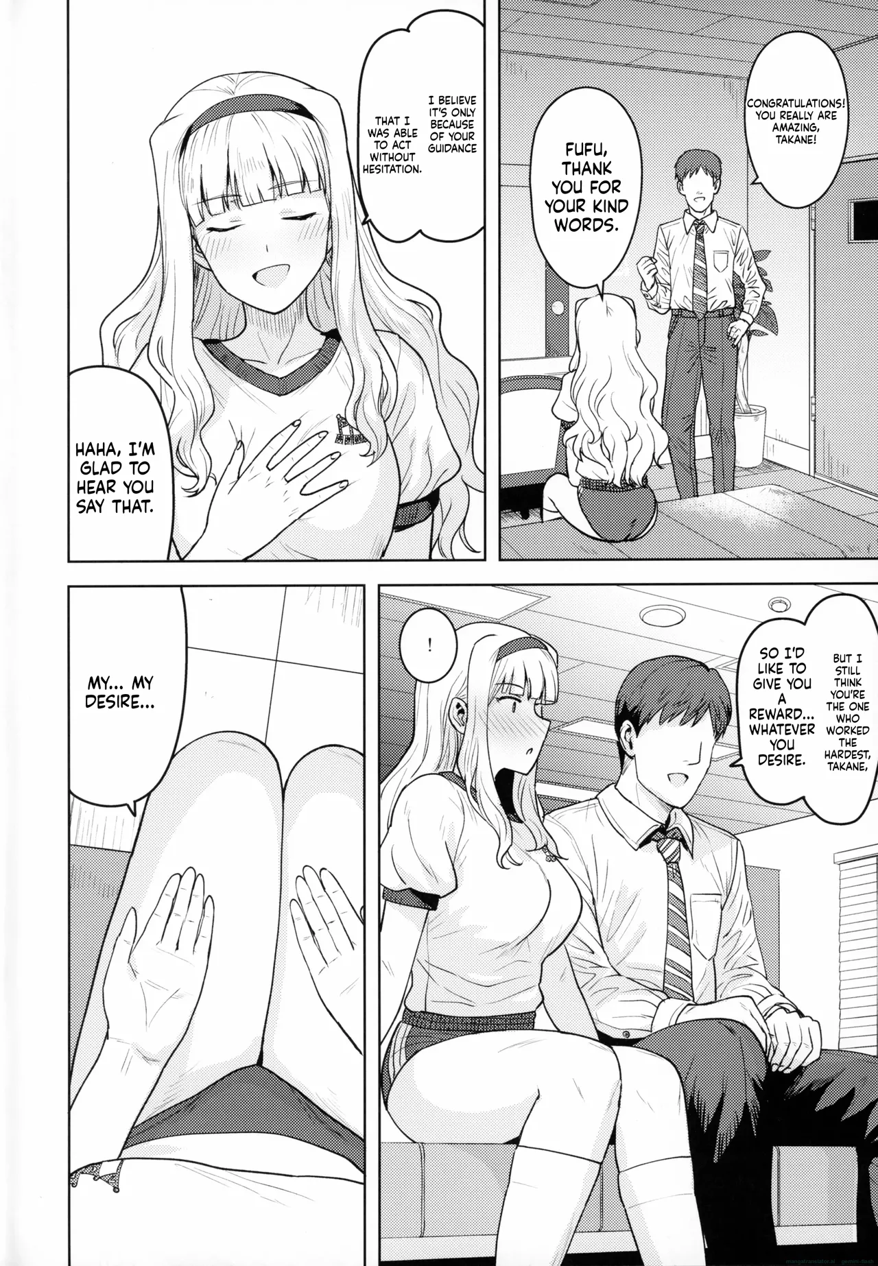 [PLANT (Tsurui)]Hime Bloomer(THE iDOLM@STER)[English][MTL] Page 3