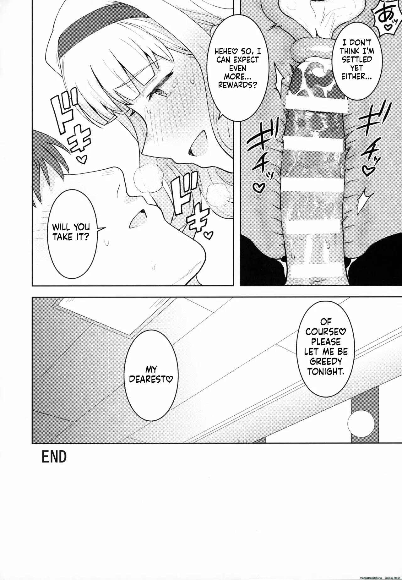 [PLANT (Tsurui)]Hime Bloomer(THE iDOLM@STER)[English][MTL] Page 31