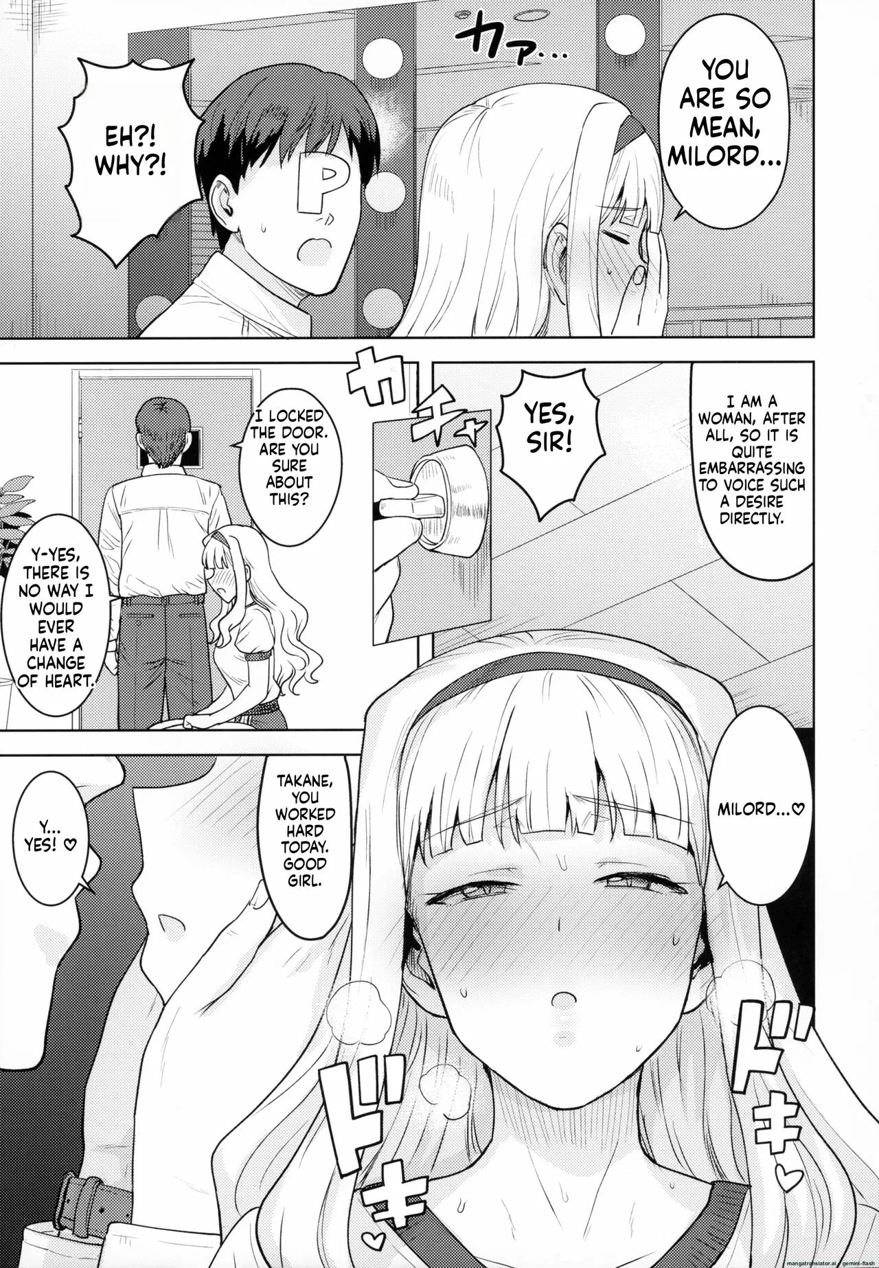 [PLANT (Tsurui)]Hime Bloomer(THE iDOLM@STER)[English][MTL] Page 4