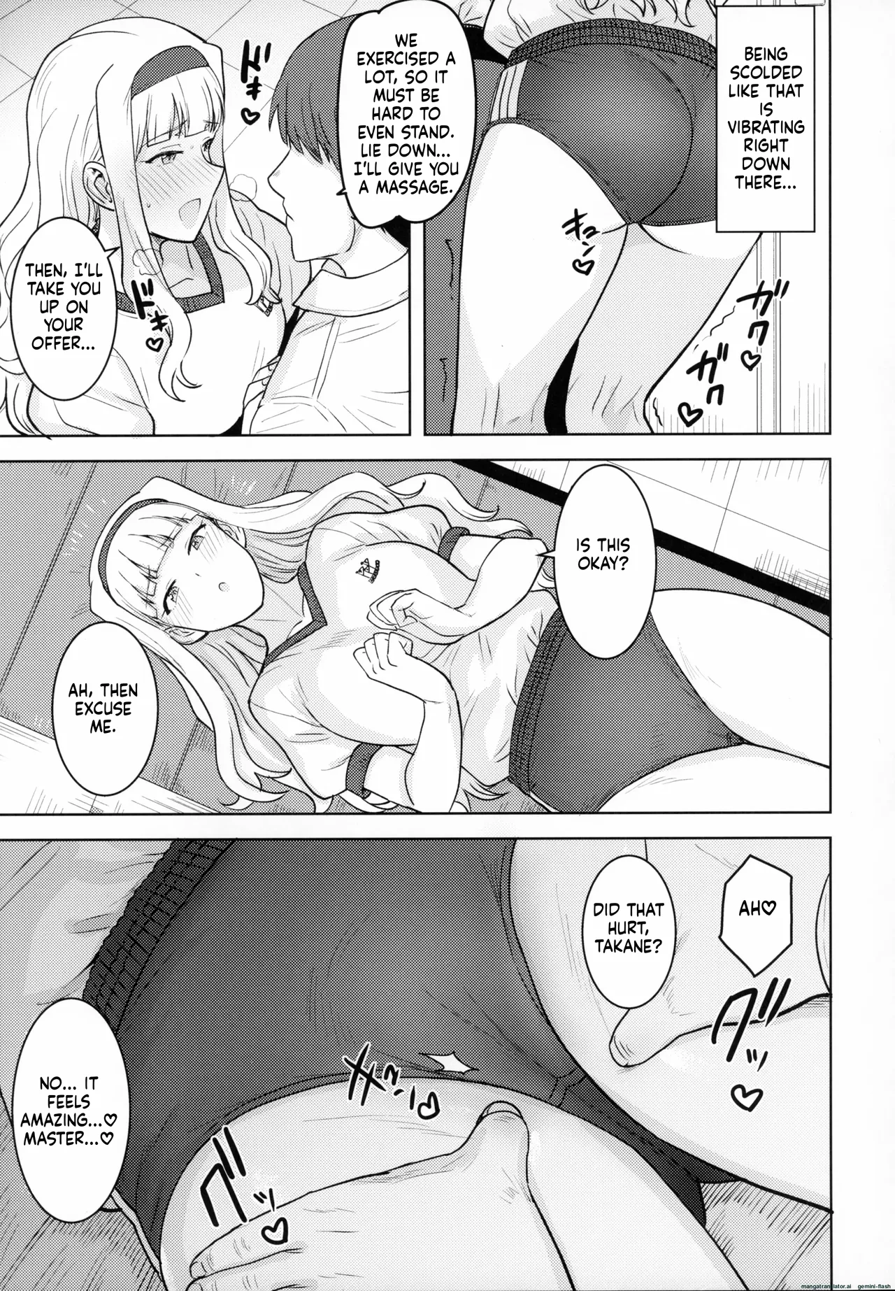 [PLANT (Tsurui)]Hime Bloomer(THE iDOLM@STER)[English][MTL] Page 6
