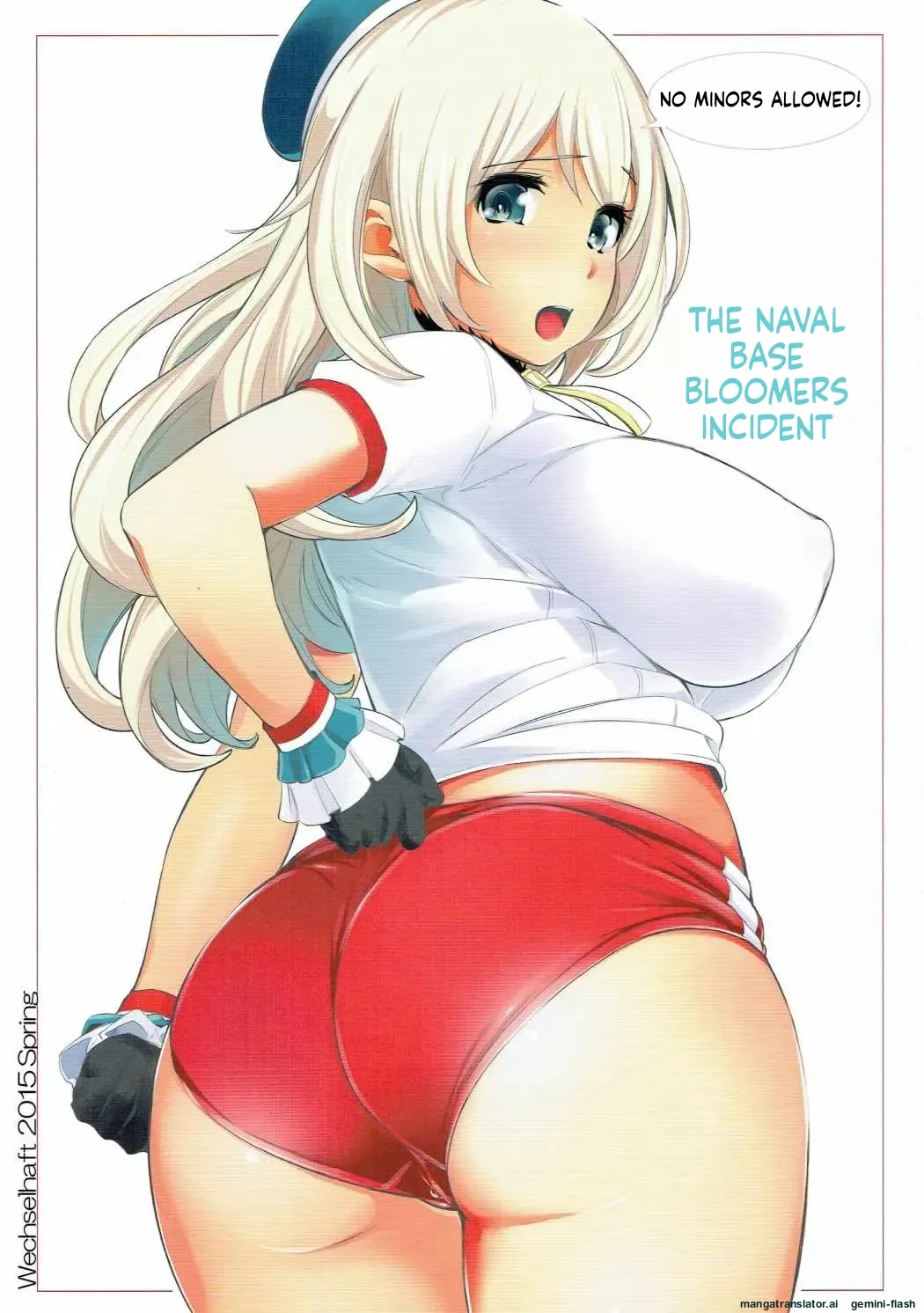 (COMIC1☆9) [Wechselhaft (Kima-gray)]Atago-san to Chinjufu Bloomer Jihen | The Naval Base Bloomers Incident(Kantai Collection -KanColle-) [English] [MTL] Page 1