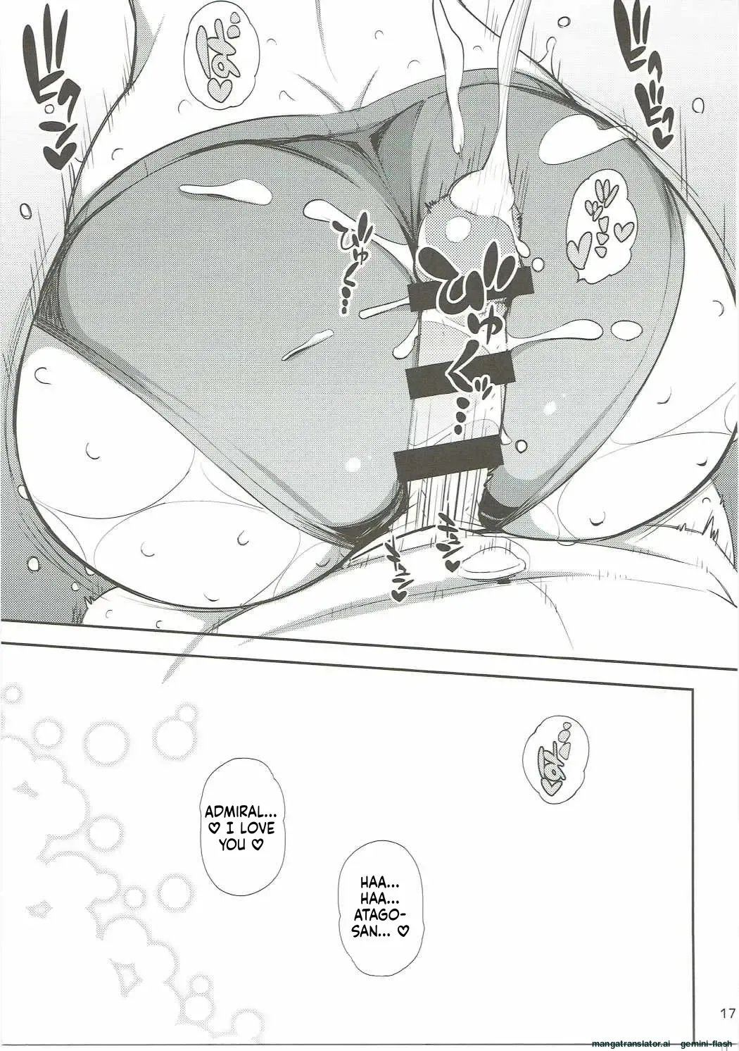 (COMIC1☆9) [Wechselhaft (Kima-gray)]Atago-san to Chinjufu Bloomer Jihen | The Naval Base Bloomers Incident(Kantai Collection -KanColle-) [English] [MTL] Page 16