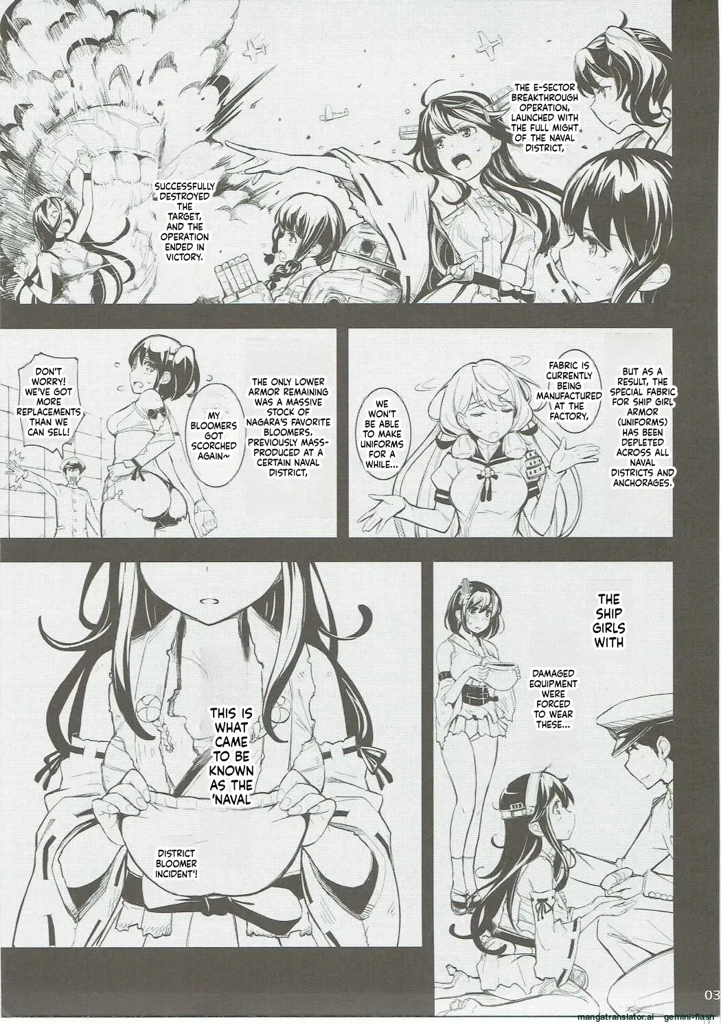 (COMIC1☆9) [Wechselhaft (Kima-gray)]Atago-san to Chinjufu Bloomer Jihen | The Naval Base Bloomers Incident(Kantai Collection -KanColle-) [English] [MTL] Page 2