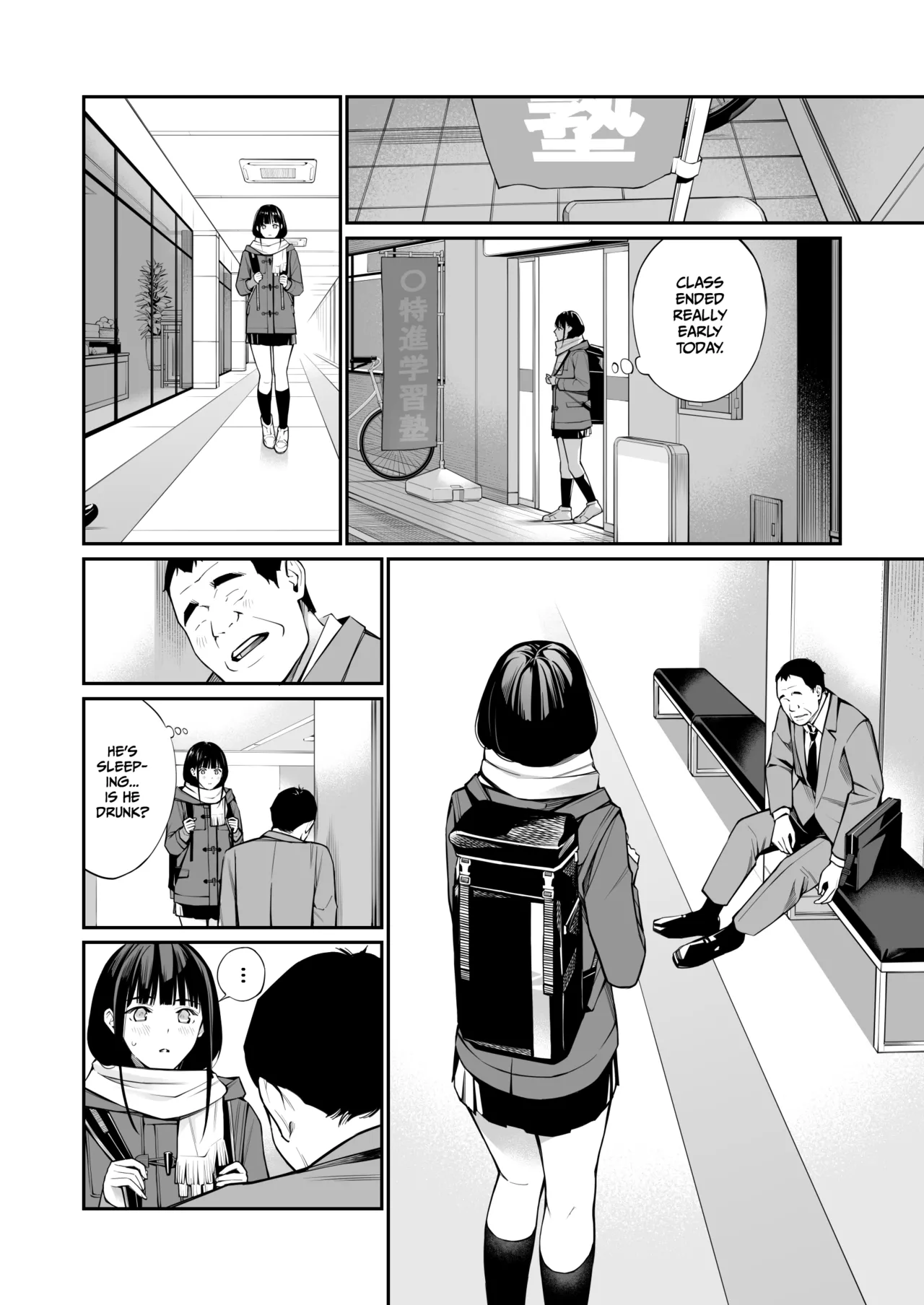 [Team☆Lucky (Hoshi to Lucky)]Curiosity and the Cost of Innocence[English] [Gagak_Ireng] [Digital] (rewrite) Page 10