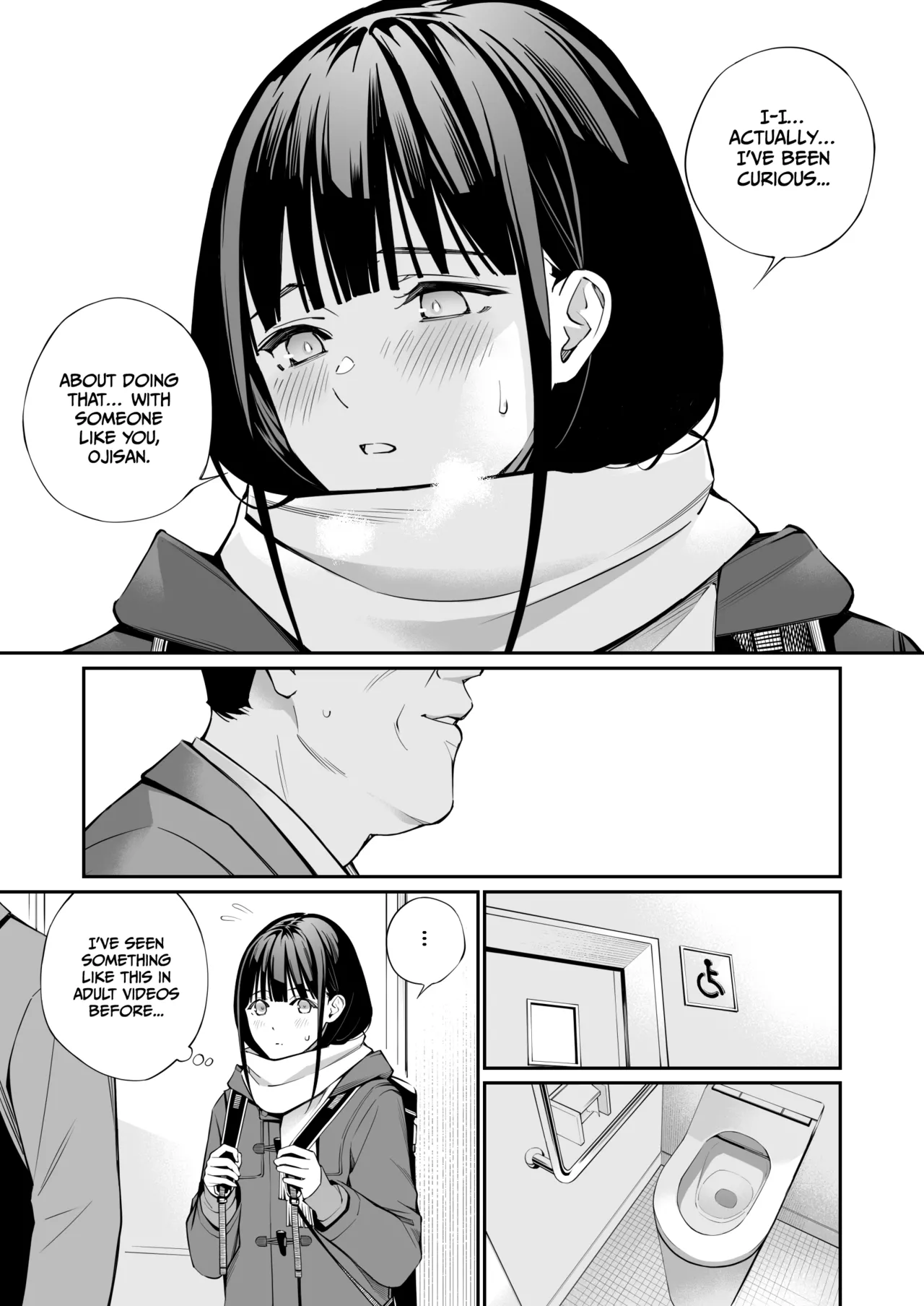 [Team☆Lucky (Hoshi to Lucky)]Curiosity and the Cost of Innocence[English] [Gagak_Ireng] [Digital] (rewrite) Page 13