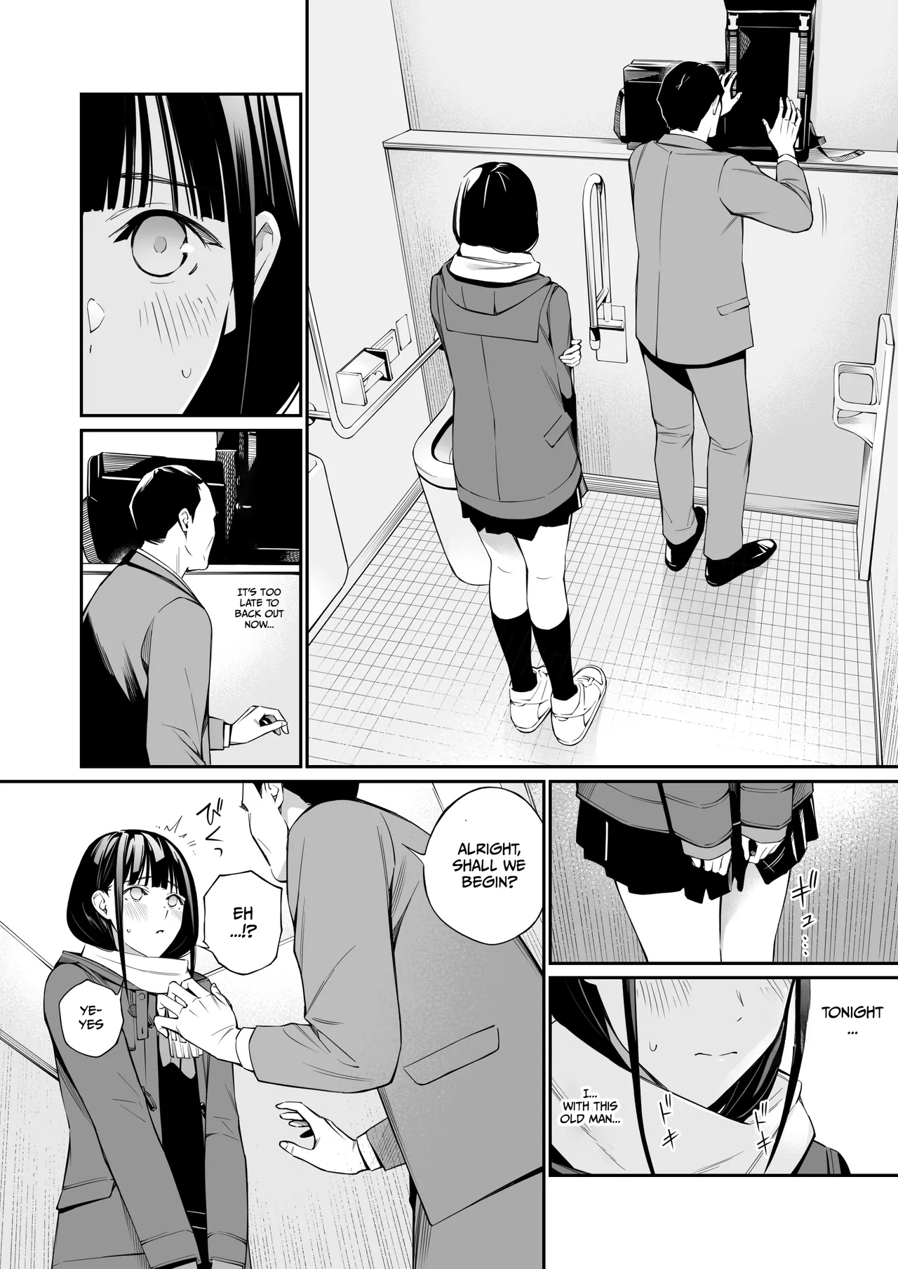 [Team☆Lucky (Hoshi to Lucky)]Curiosity and the Cost of Innocence[English] [Gagak_Ireng] [Digital] (rewrite) Page 14