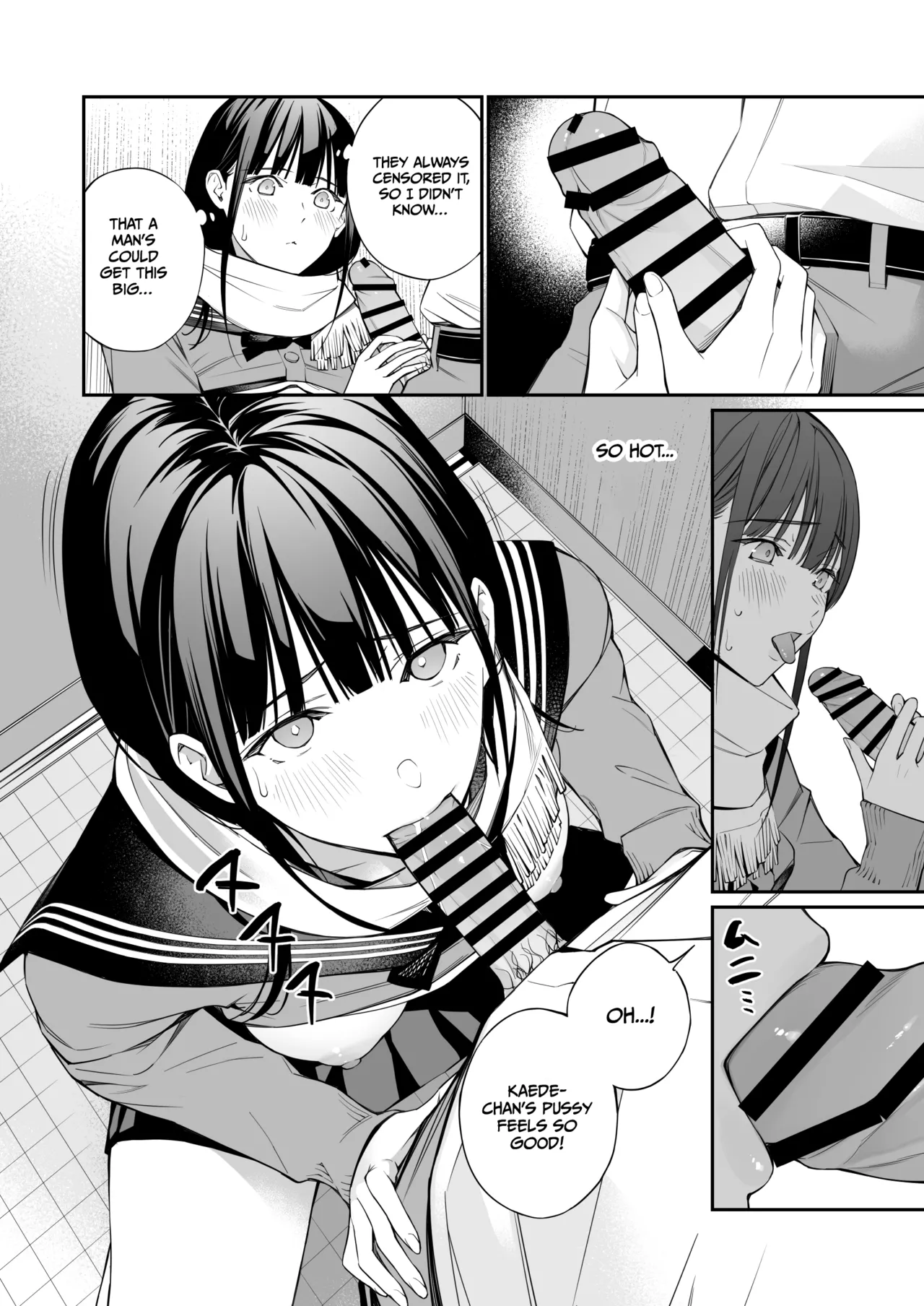 [Team☆Lucky (Hoshi to Lucky)]Curiosity and the Cost of Innocence[English] [Gagak_Ireng] [Digital] (rewrite) Page 20