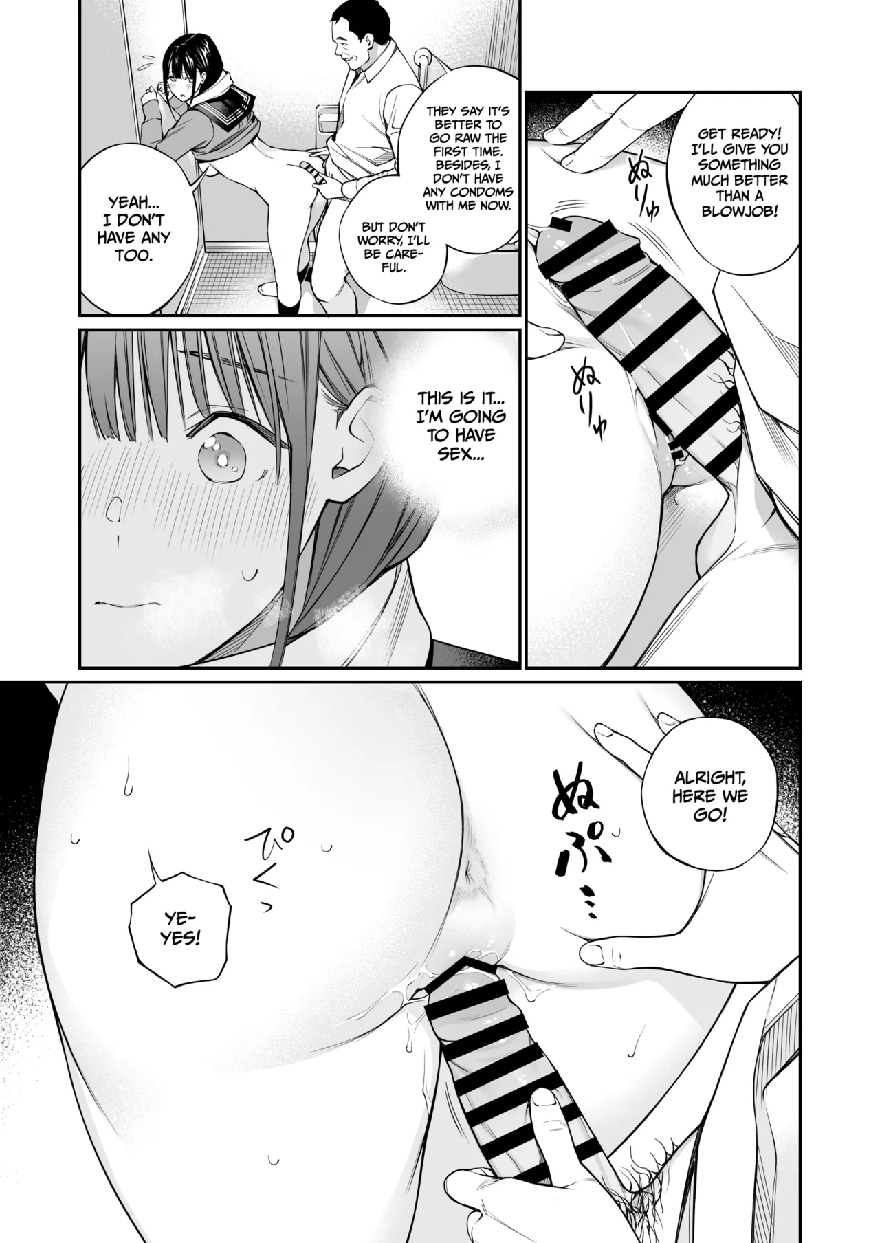 [Team☆Lucky (Hoshi to Lucky)]Curiosity and the Cost of Innocence[English] [Gagak_Ireng] [Digital] (rewrite) Page 27
