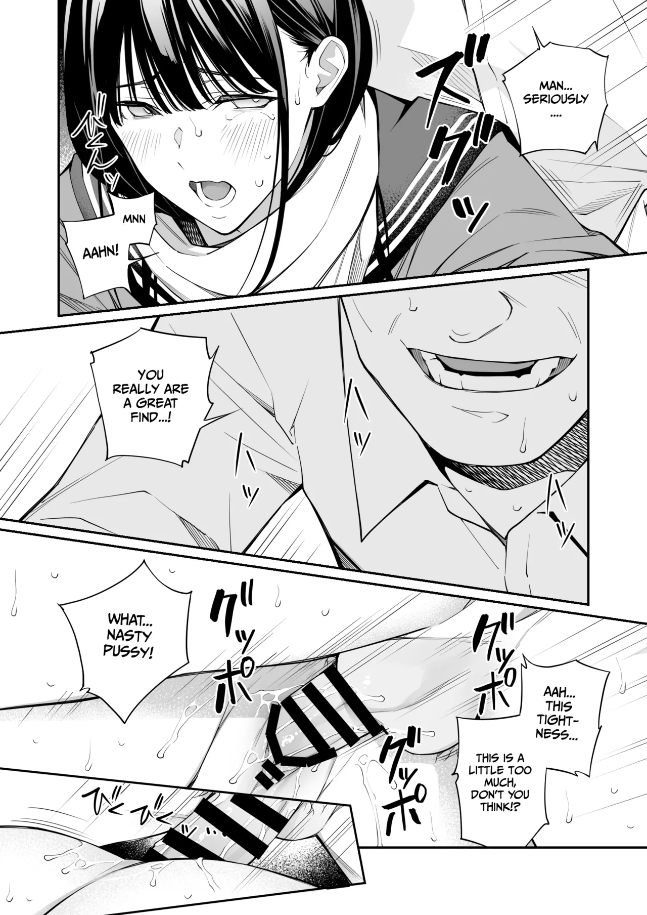 [Team☆Lucky (Hoshi to Lucky)]Curiosity and the Cost of Innocence[English] [Gagak_Ireng] [Digital] (rewrite) Page 34