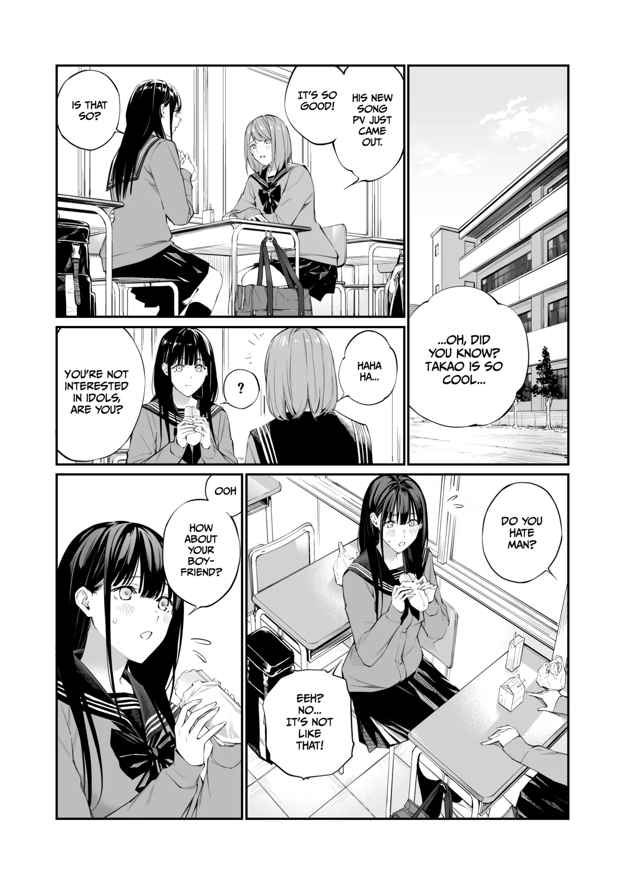 [Team☆Lucky (Hoshi to Lucky)]Curiosity and the Cost of Innocence[English] [Gagak_Ireng] [Digital] (rewrite) Page 5