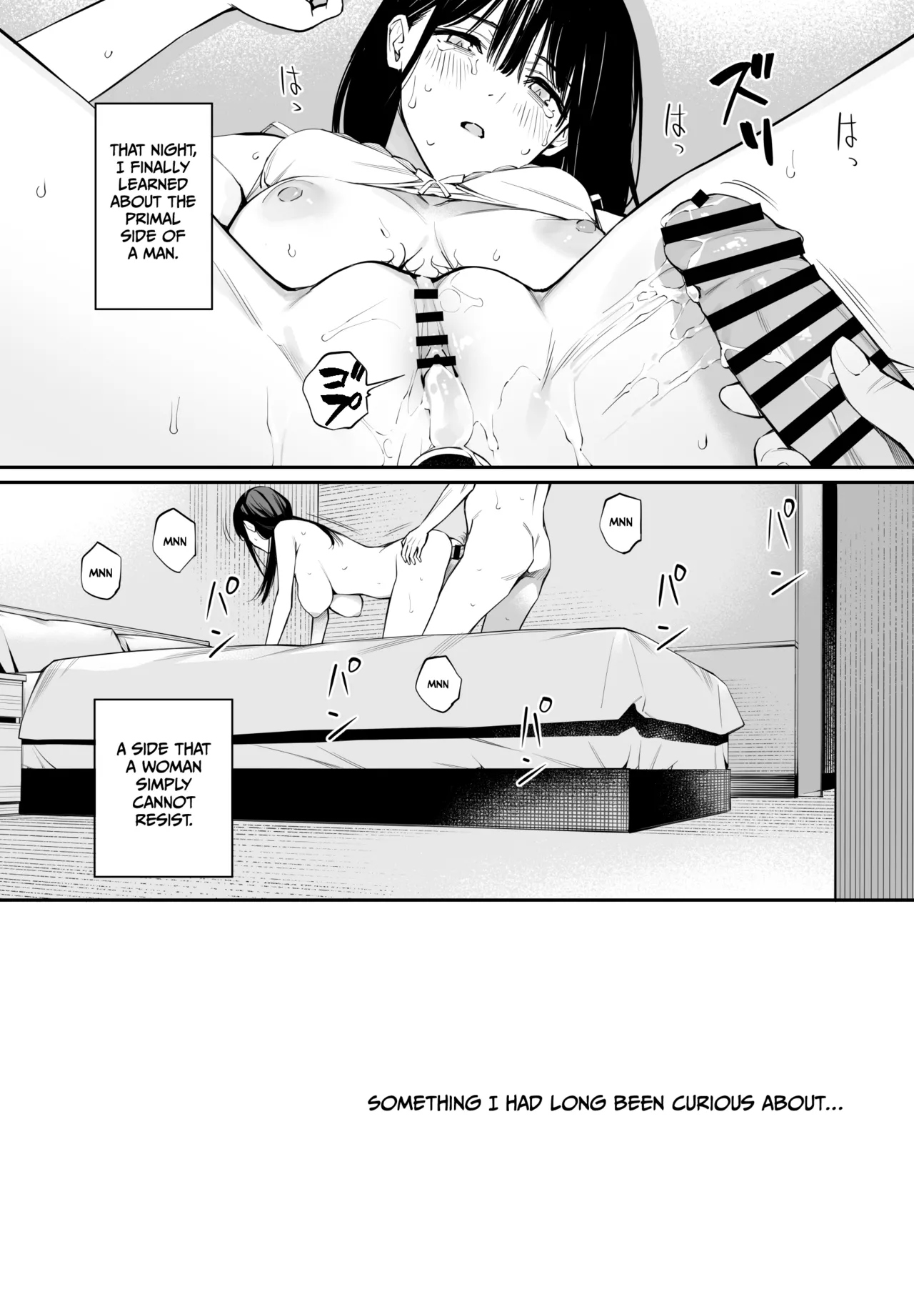 [Team☆Lucky (Hoshi to Lucky)]Curiosity and the Cost of Innocence[English] [Gagak_Ireng] [Digital] (rewrite) Page 50