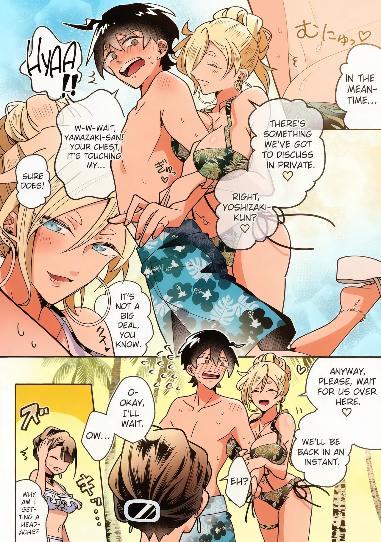 [Marialite (Cushion Souu)]Kawaii Kanojo ni Goyoujin!? | Beware of Cute Girlfriends![English] [GTF][Full Color] Page 12