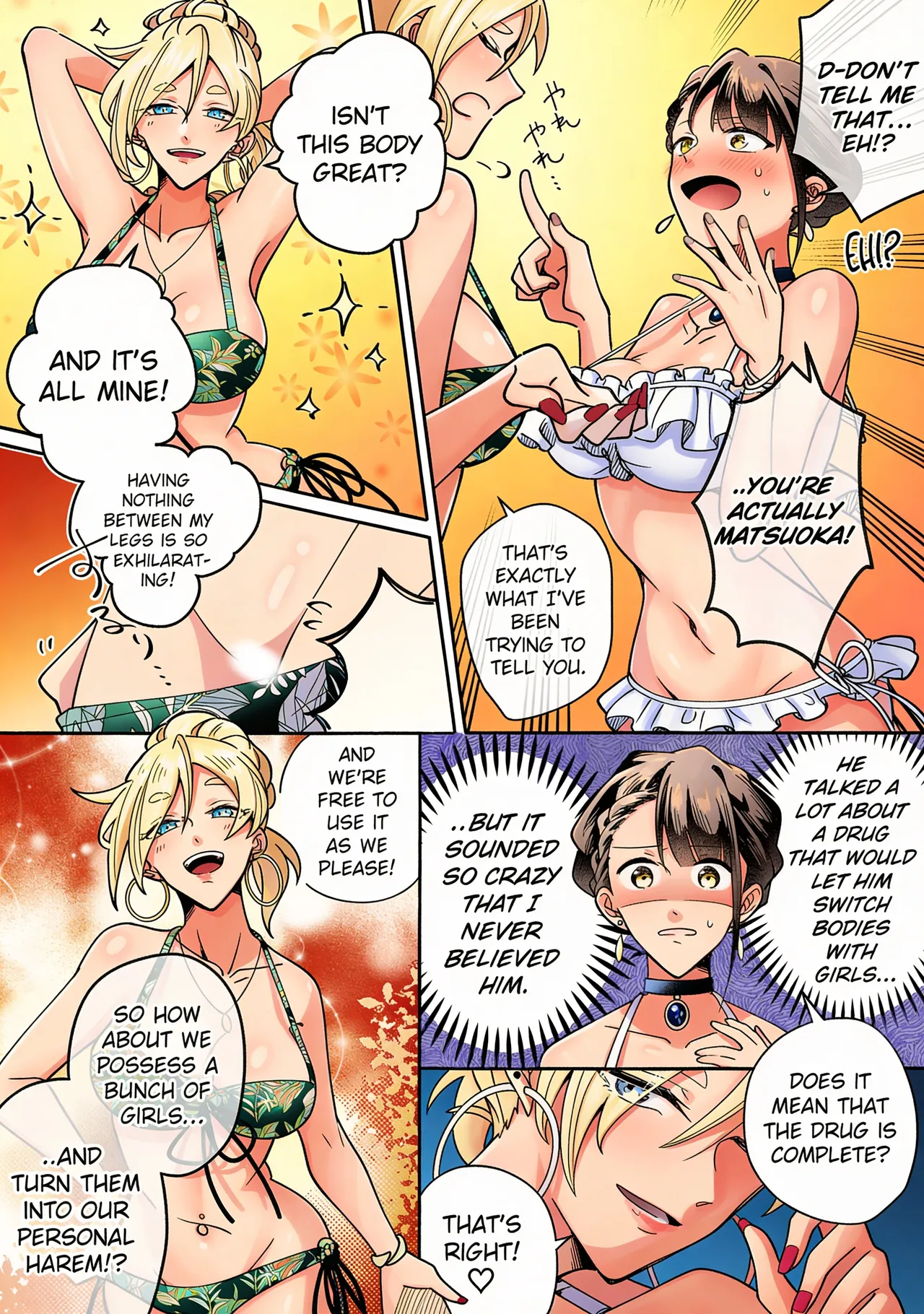 [Marialite (Cushion Souu)]Kawaii Kanojo ni Goyoujin!? | Beware of Cute Girlfriends![English] [GTF][Full Color] Page 22