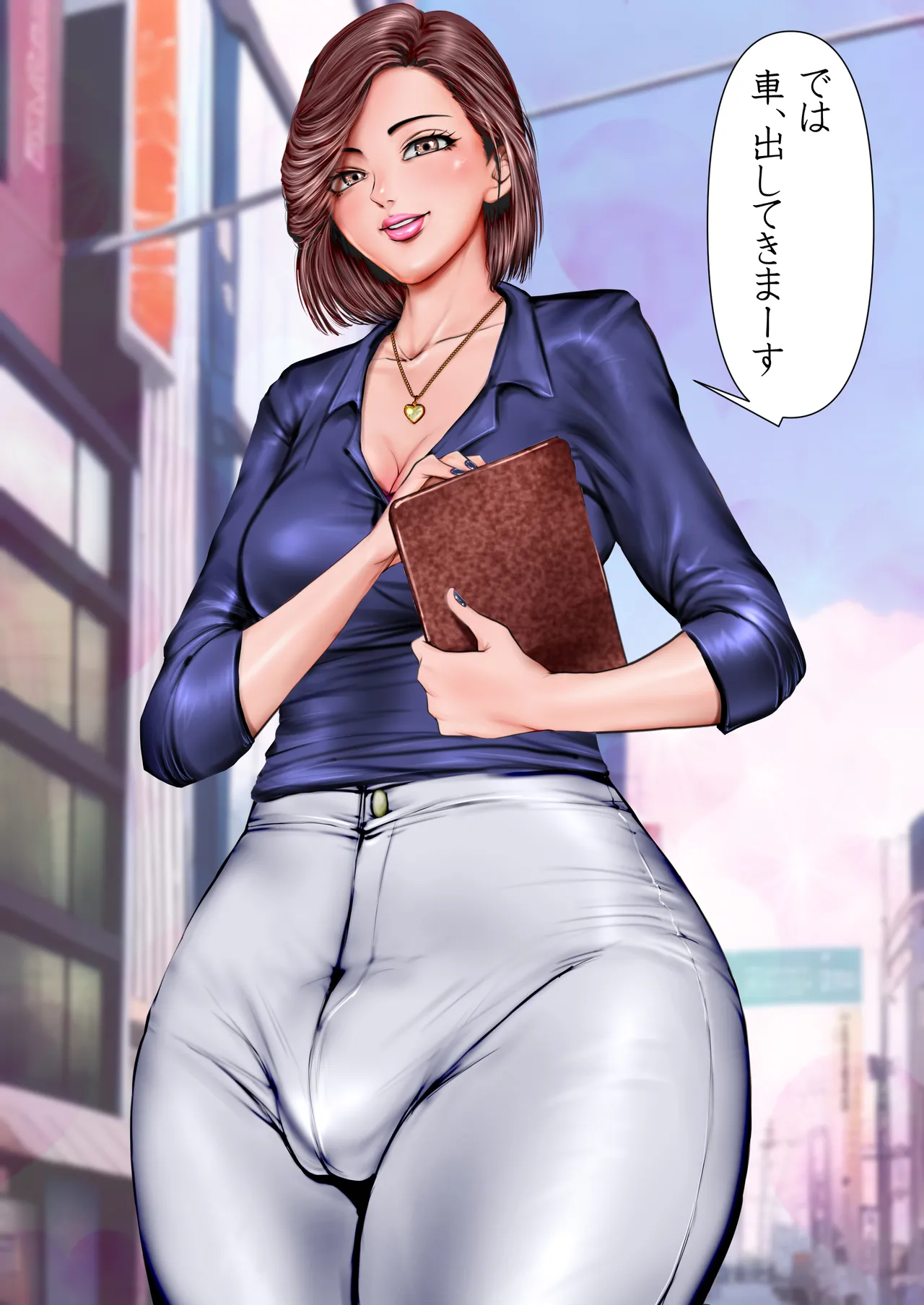 [Gustav]エロそうな不動産屋さんは明らかにデカくて♂やっぱり大きなイチモツにガン掘りされました…。 Page 1