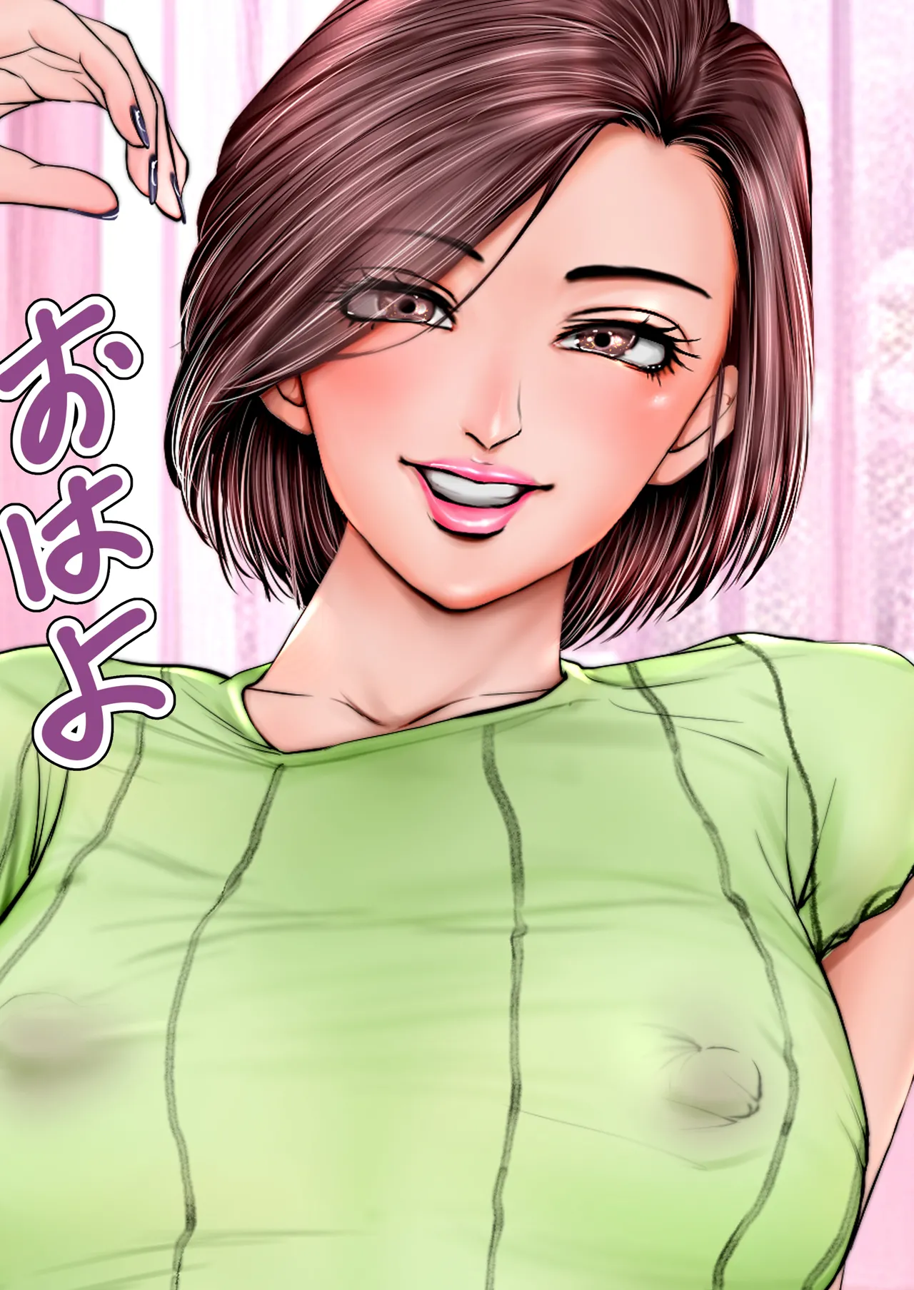 [Gustav]エロそうな不動産屋さんは明らかにデカくて♂やっぱり大きなイチモツにガン掘りされました…。 Page 37