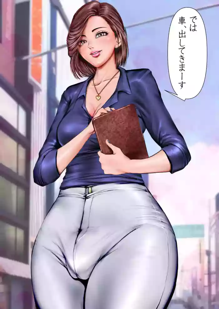 [Gustav]エロそうな不動産屋さんは明らかにデカくて♂やっぱり大きなイチモツにガン掘りされました…。
