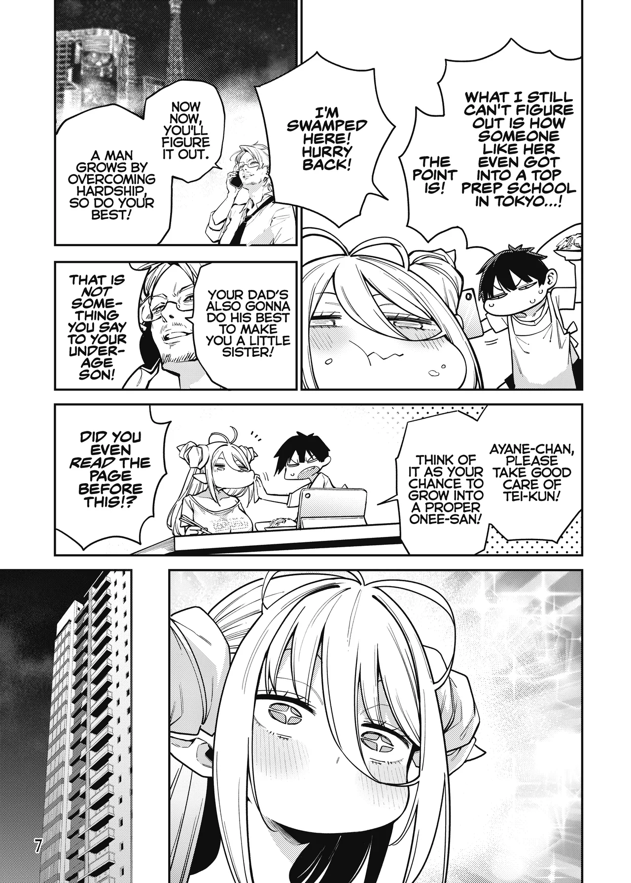 [Service Heaven (Hayashi)]Tonari no Miwaku Succubus Onee-san to no Love Love Biyori | Lovey-Dovey Days with the Enchanting Succubus Onee-san Next Door[English] [Digital] Page 8