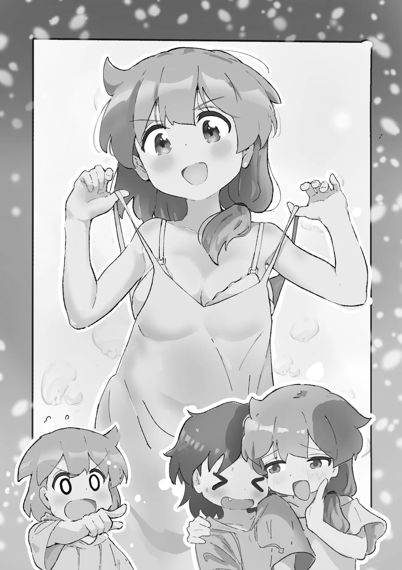 [Muraimura]同級生かと思ってたら主婦だった。[Digital] Page 2