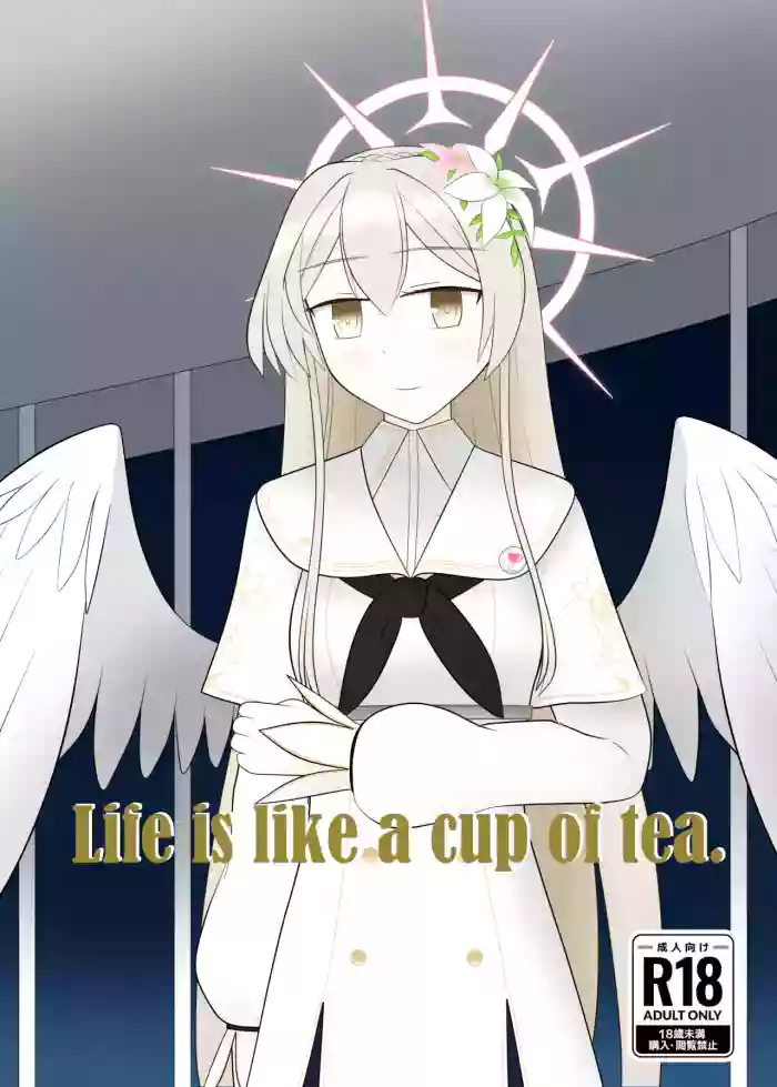 [深山幽谷 (深山始和)]Life is like a cup of tea(Blue Archive) [Digital]