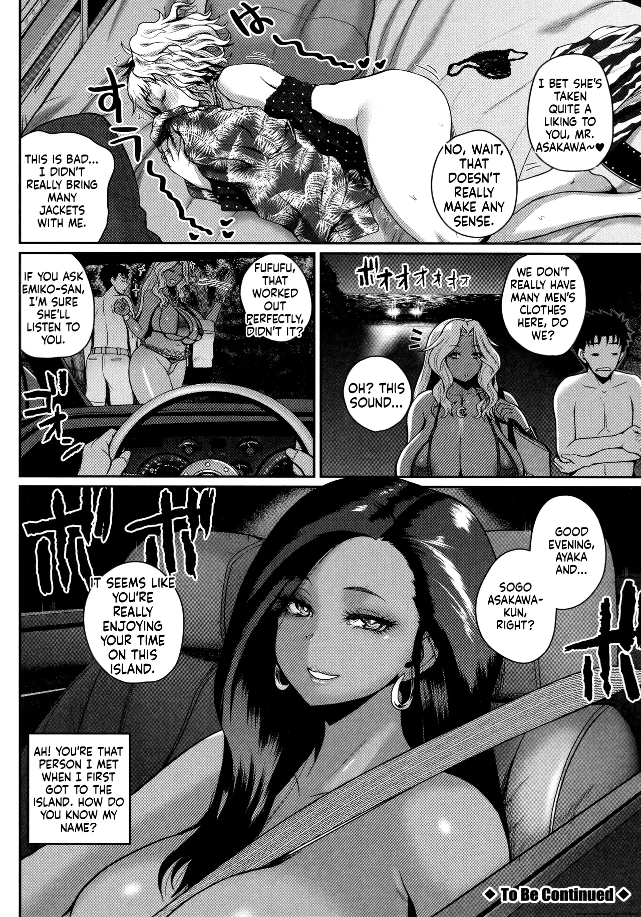 [Yoshimura Tatsumaki]Invite! SEX-darake no Shima desu ga Nani ka? + Melonbooks Kounyuu Tokuten[English][MTL] Page 118