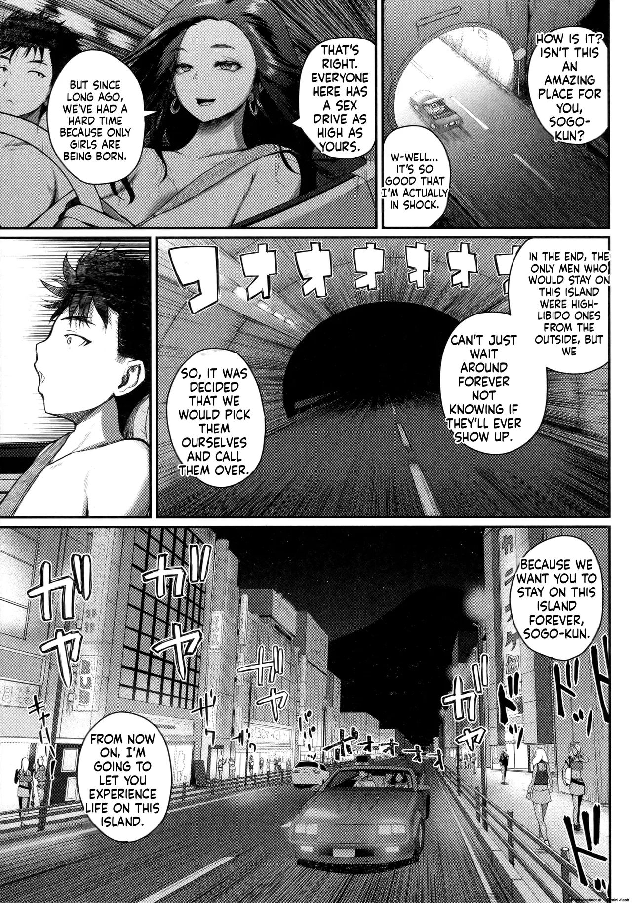 [Yoshimura Tatsumaki]Invite! SEX-darake no Shima desu ga Nani ka? + Melonbooks Kounyuu Tokuten[English][MTL] Page 121