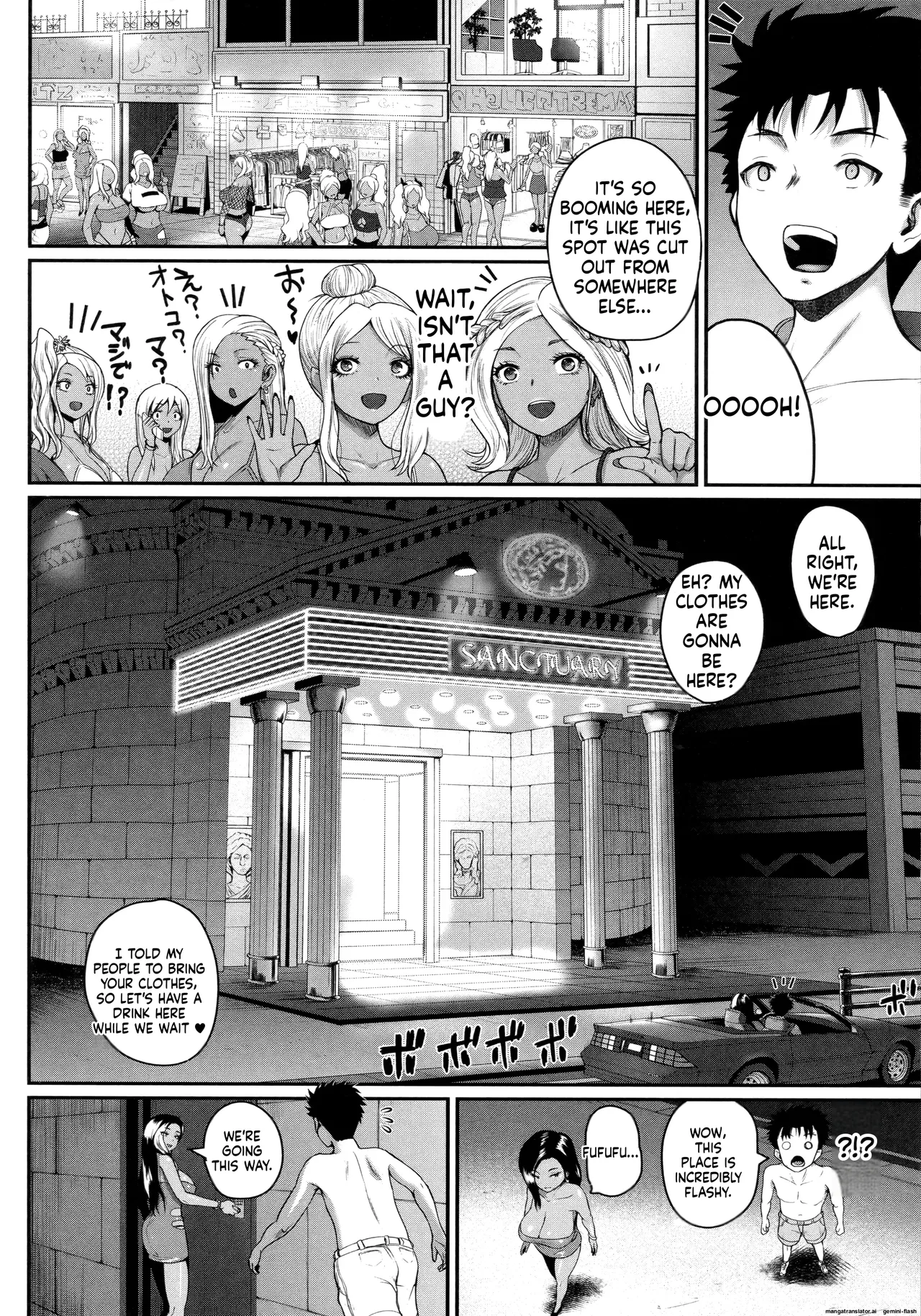 [Yoshimura Tatsumaki]Invite! SEX-darake no Shima desu ga Nani ka? + Melonbooks Kounyuu Tokuten[English][MTL] Page 122