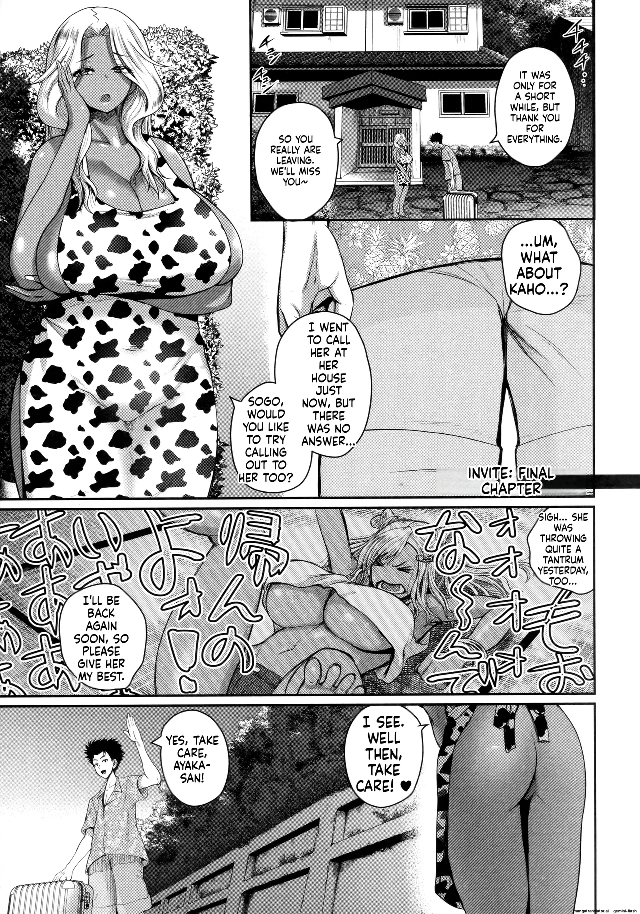 [Yoshimura Tatsumaki]Invite! SEX-darake no Shima desu ga Nani ka? + Melonbooks Kounyuu Tokuten[English][MTL] Page 141