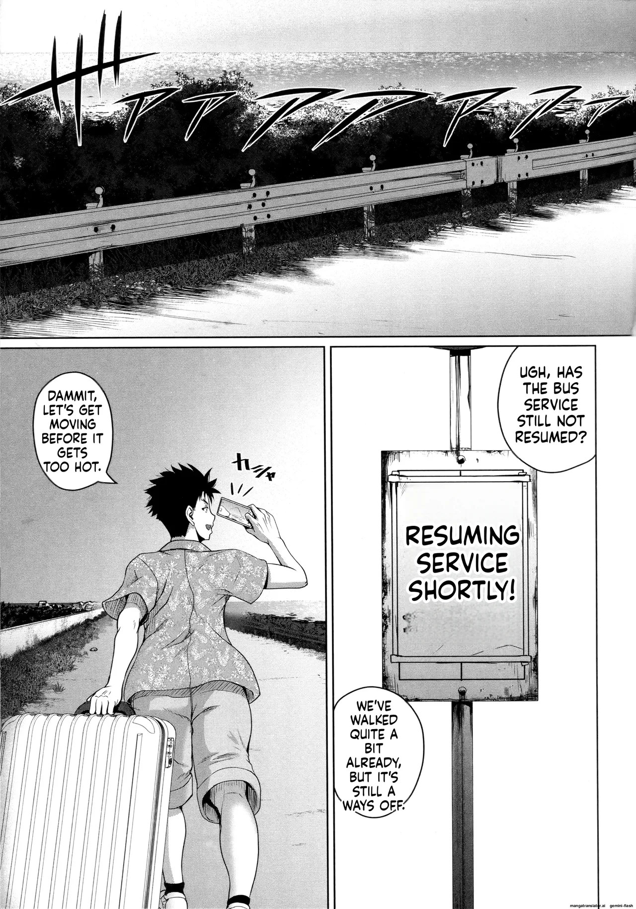 [Yoshimura Tatsumaki]Invite! SEX-darake no Shima desu ga Nani ka? + Melonbooks Kounyuu Tokuten[English][MTL] Page 143