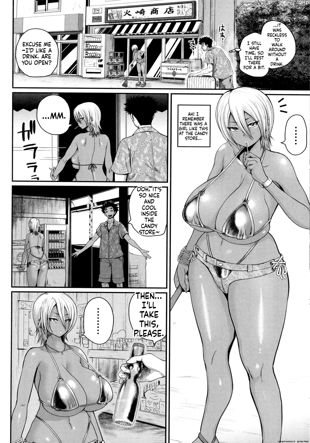 [Yoshimura Tatsumaki]Invite! SEX-darake no Shima desu ga Nani ka? + Melonbooks Kounyuu Tokuten[English][MTL] Page 144