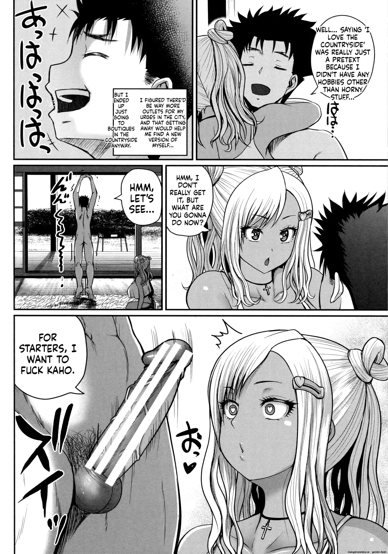 [Yoshimura Tatsumaki]Invite! SEX-darake no Shima desu ga Nani ka? + Melonbooks Kounyuu Tokuten[English][MTL] Page 166