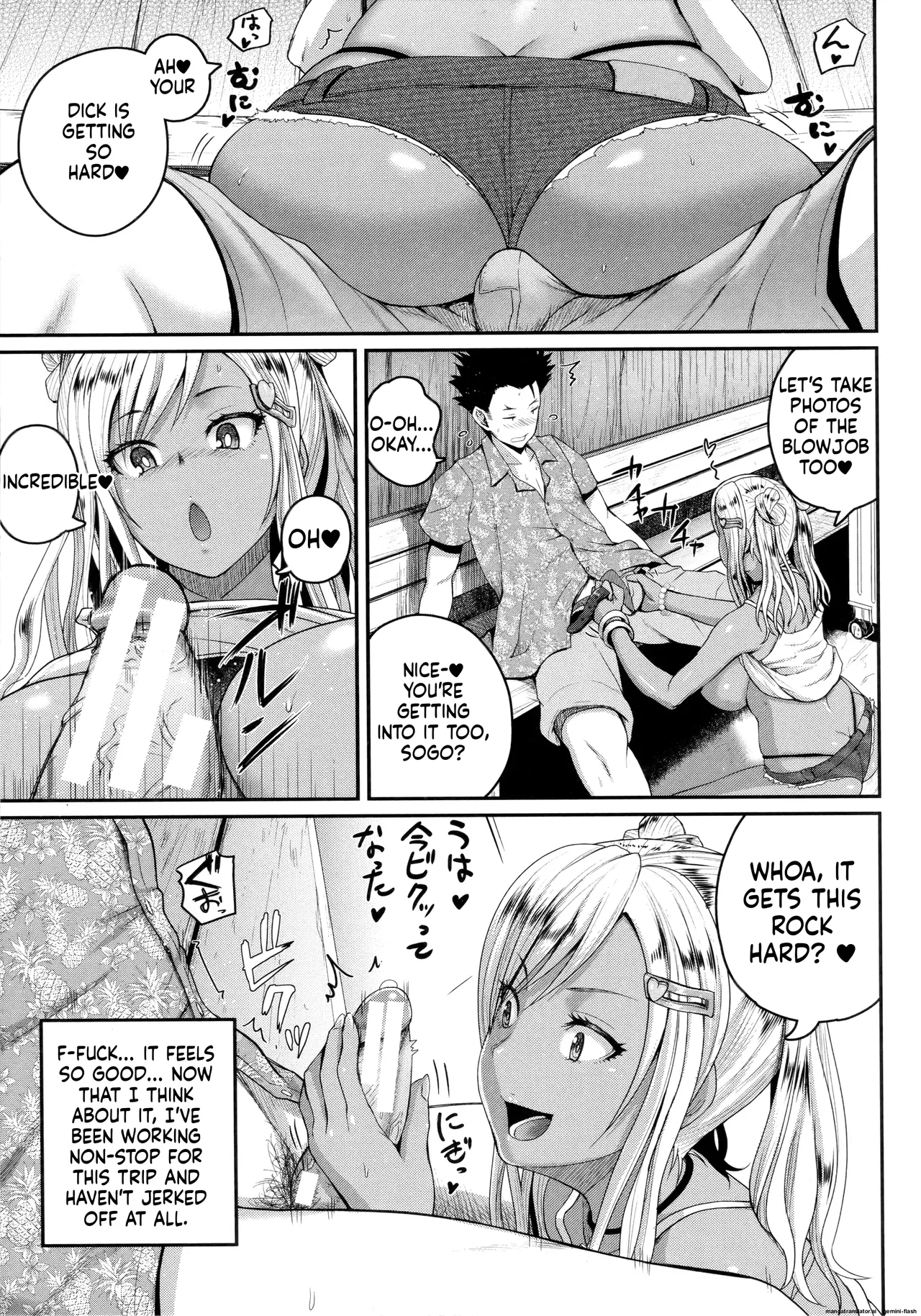 [Yoshimura Tatsumaki]Invite! SEX-darake no Shima desu ga Nani ka? + Melonbooks Kounyuu Tokuten[English][MTL] Page 17