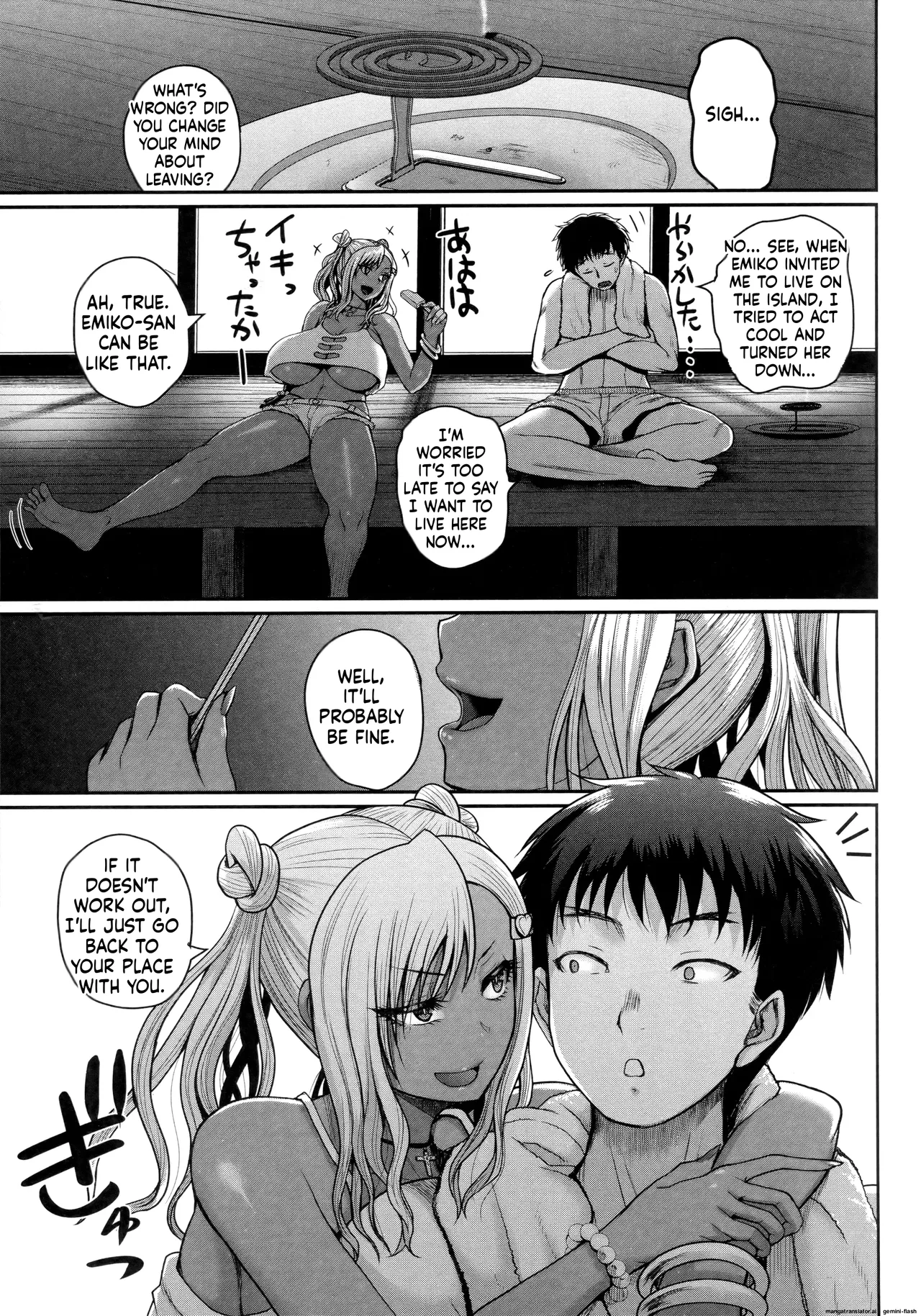 [Yoshimura Tatsumaki]Invite! SEX-darake no Shima desu ga Nani ka? + Melonbooks Kounyuu Tokuten[English][MTL] Page 173