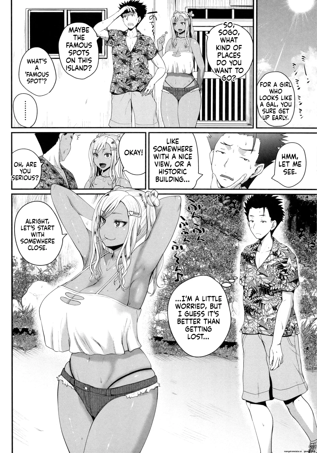 [Yoshimura Tatsumaki]Invite! SEX-darake no Shima desu ga Nani ka? + Melonbooks Kounyuu Tokuten[English][MTL] Page 36