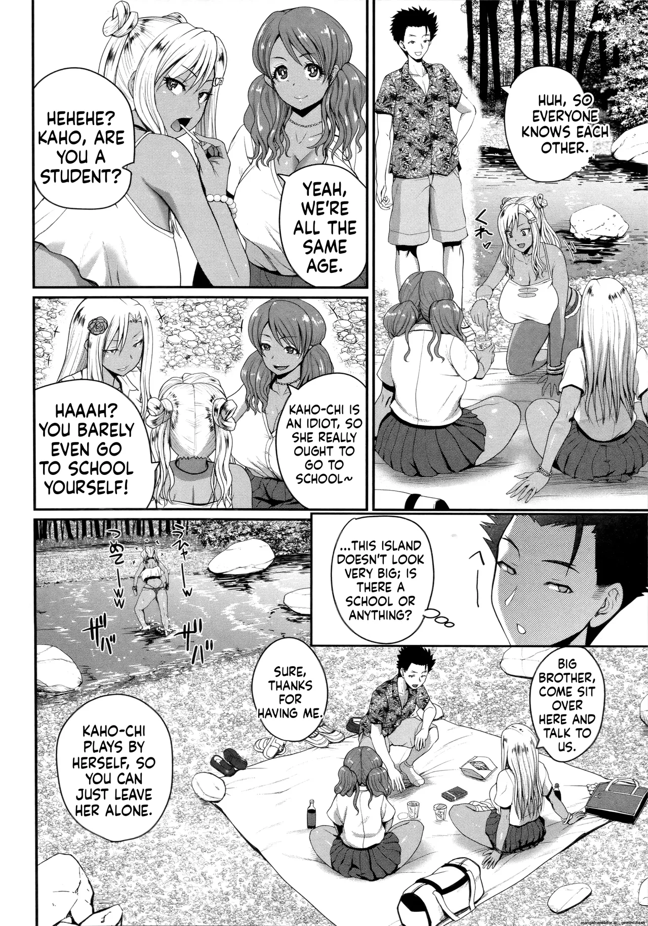 [Yoshimura Tatsumaki]Invite! SEX-darake no Shima desu ga Nani ka? + Melonbooks Kounyuu Tokuten[English][MTL] Page 38