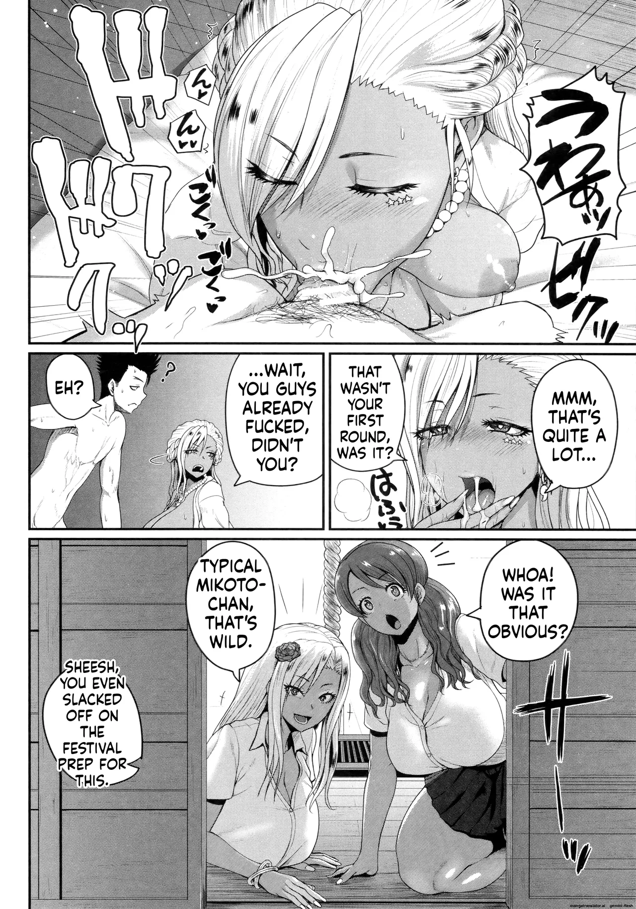 [Yoshimura Tatsumaki]Invite! SEX-darake no Shima desu ga Nani ka? + Melonbooks Kounyuu Tokuten[English][MTL] Page 54