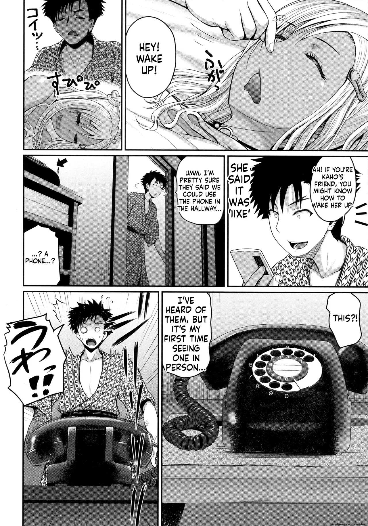 [Yoshimura Tatsumaki]Invite! SEX-darake no Shima desu ga Nani ka? + Melonbooks Kounyuu Tokuten[English][MTL] Page 68