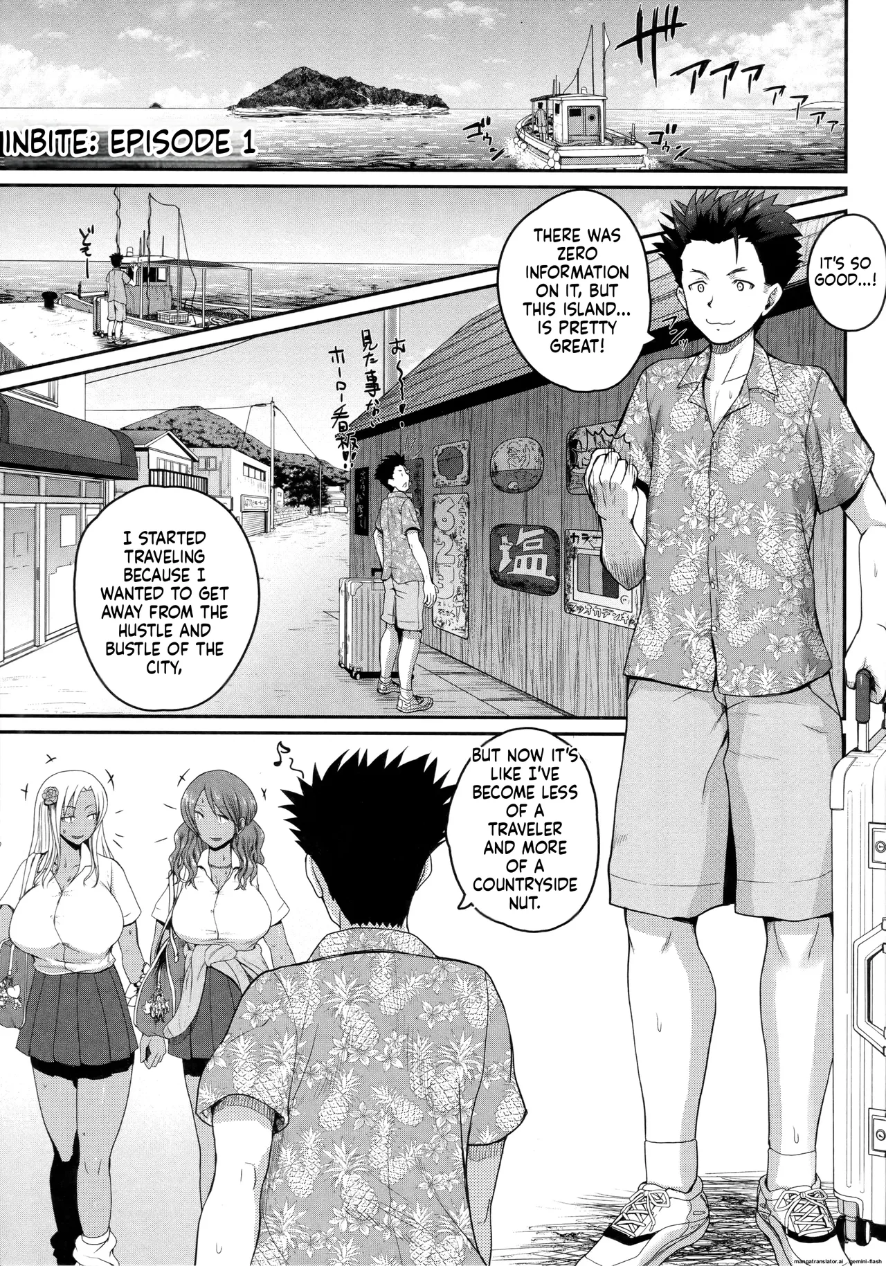 [Yoshimura Tatsumaki]Invite! SEX-darake no Shima desu ga Nani ka? + Melonbooks Kounyuu Tokuten[English][MTL] Page 7