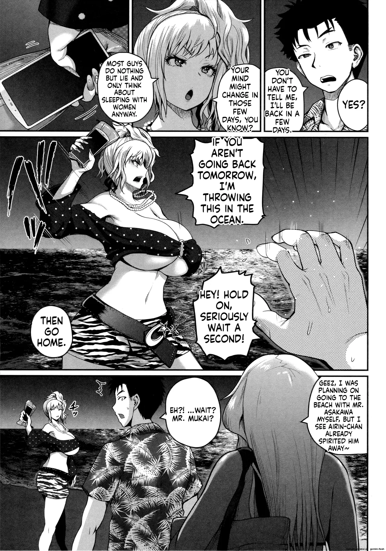 [Yoshimura Tatsumaki]Invite! SEX-darake no Shima desu ga Nani ka? + Melonbooks Kounyuu Tokuten[English][MTL] Page 91