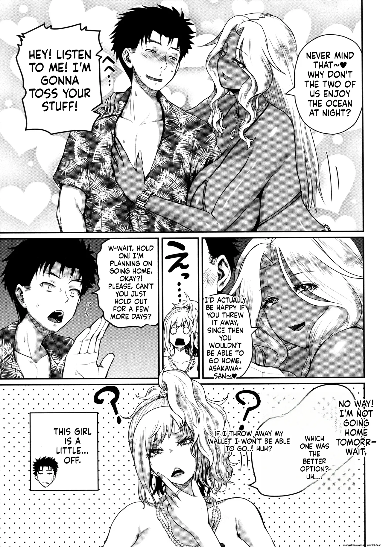 [Yoshimura Tatsumaki]Invite! SEX-darake no Shima desu ga Nani ka? + Melonbooks Kounyuu Tokuten[English][MTL] Page 93