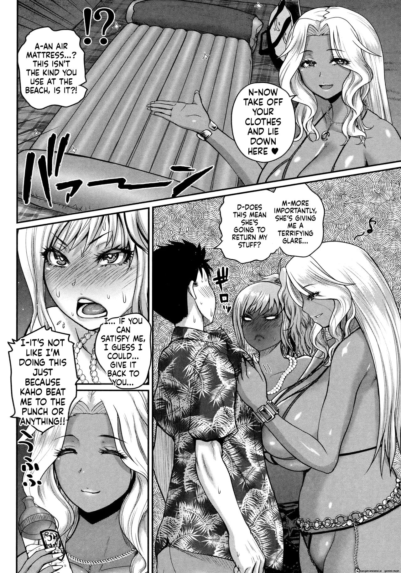 [Yoshimura Tatsumaki]Invite! SEX-darake no Shima desu ga Nani ka? + Melonbooks Kounyuu Tokuten[English][MTL] Page 96