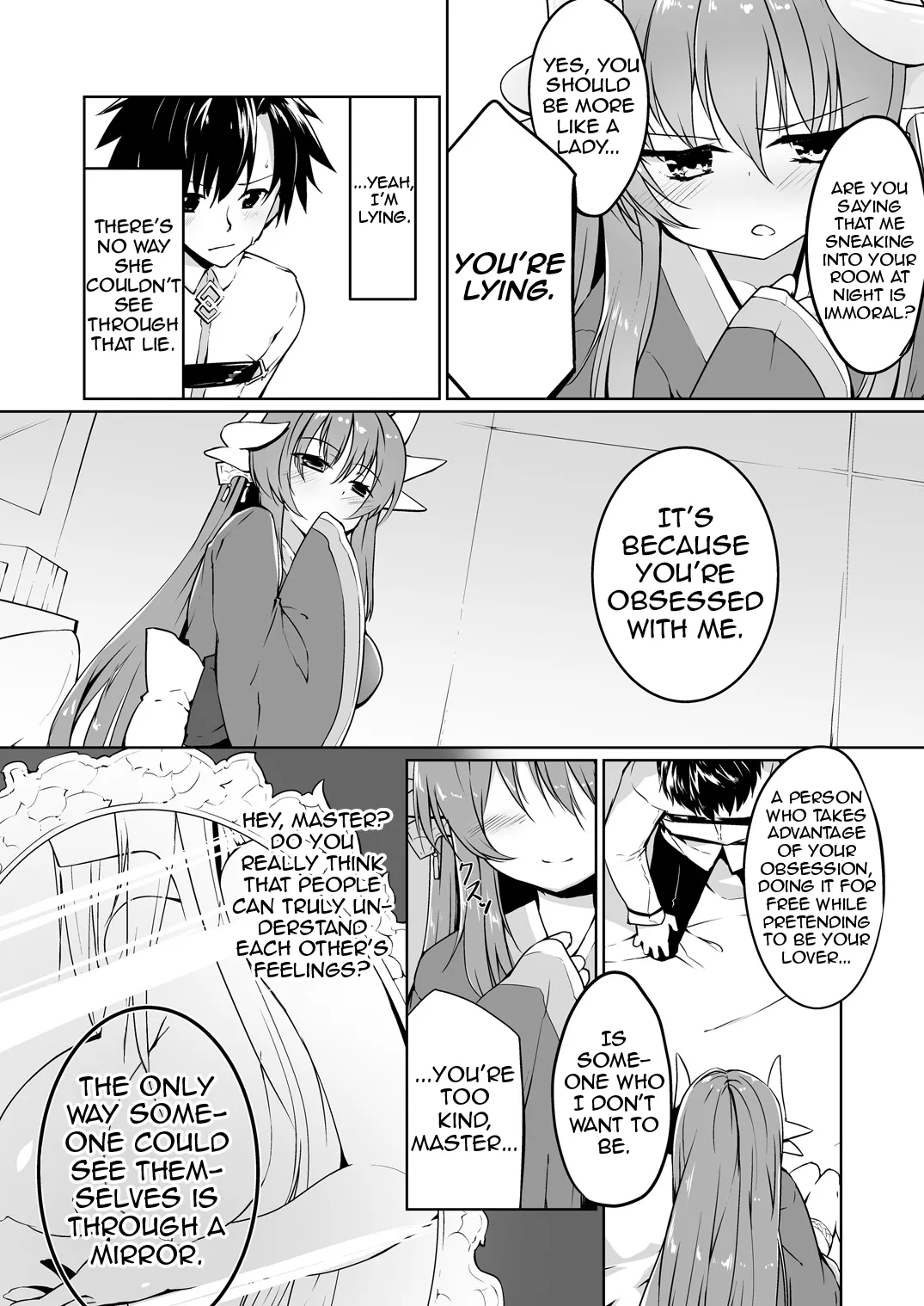 (C92) [-Sanbyaku Rokujuu Do- (Shirasagi Rokuwa)]Kiyohime Lovers Vol. 01 - Kiyohime to Hajimete(Fate/Grand Order) [English] [Shiririn] [Digital] Page 3
