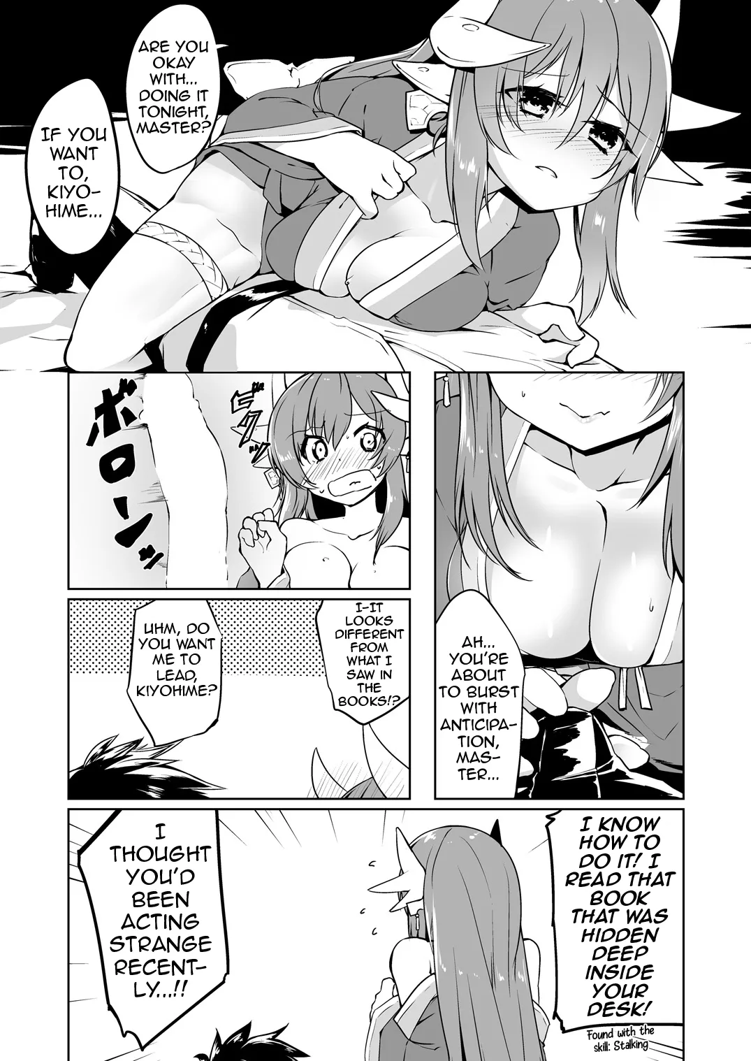 (C92) [-Sanbyaku Rokujuu Do- (Shirasagi Rokuwa)]Kiyohime Lovers Vol. 01 - Kiyohime to Hajimete(Fate/Grand Order) [English] [Shiririn] [Digital] Page 6
