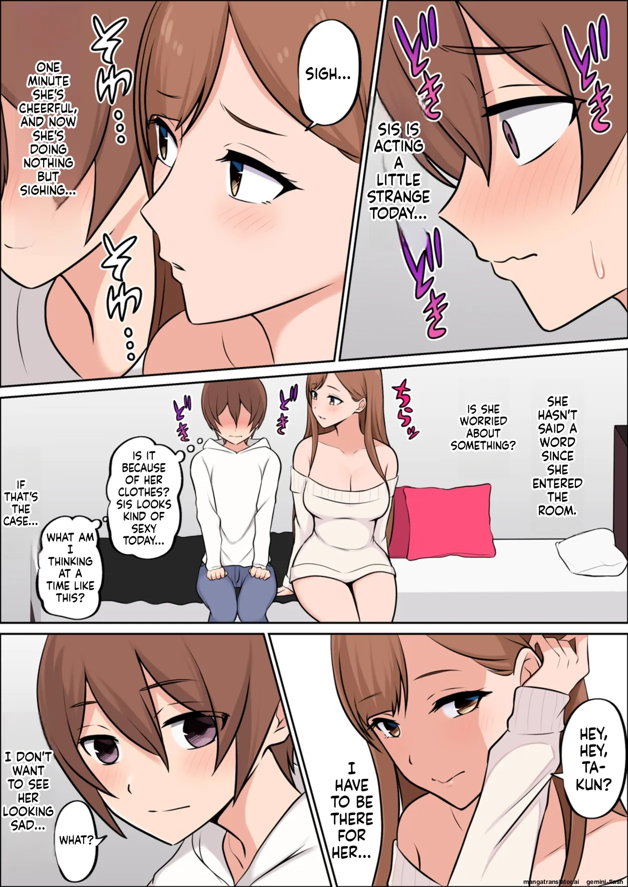 [Yamada Shoukai]Boku dake no Zettaiteki Onee-chan[English] [MTL] Page 11